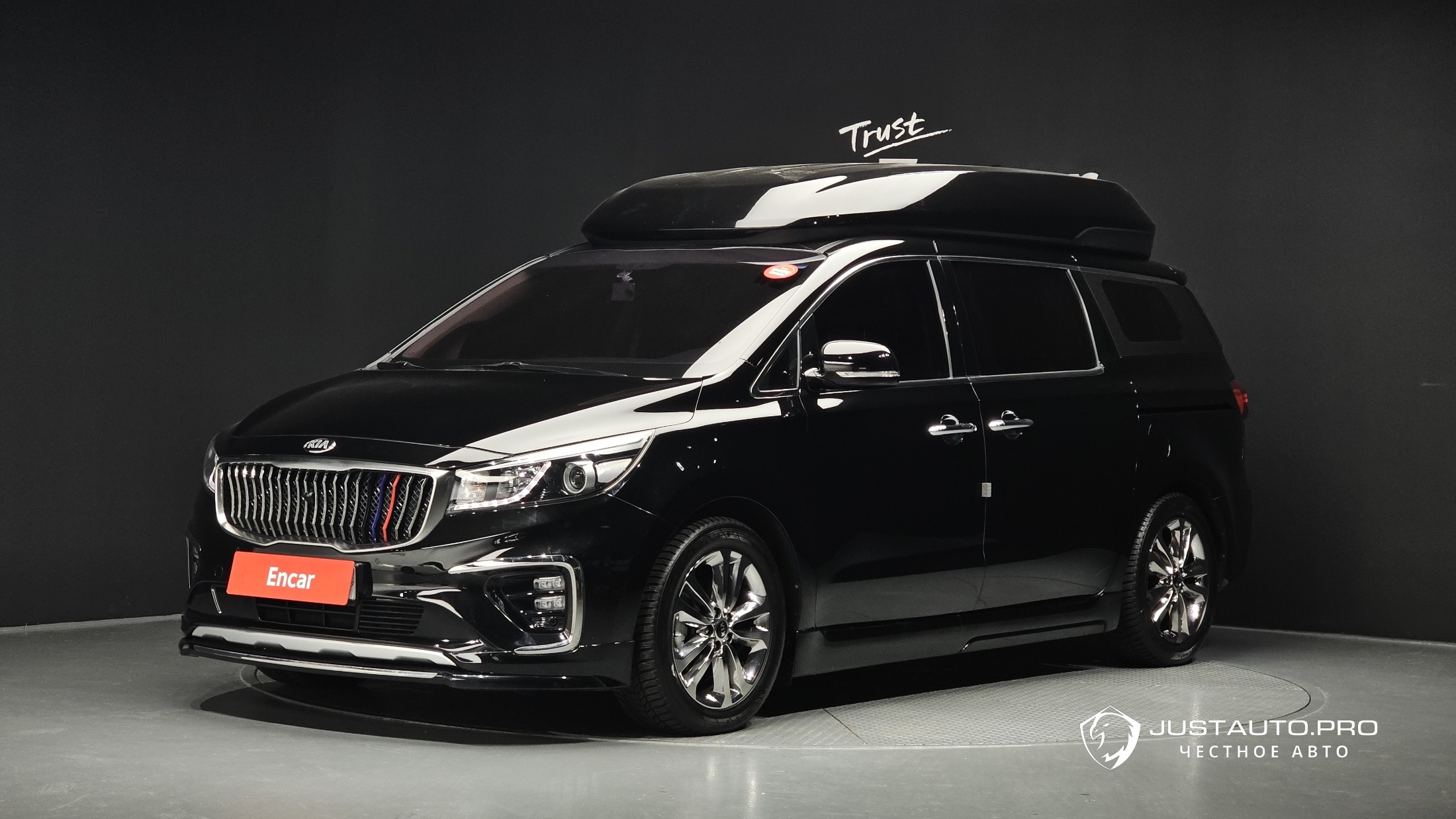 Автомобиль Kia Canival