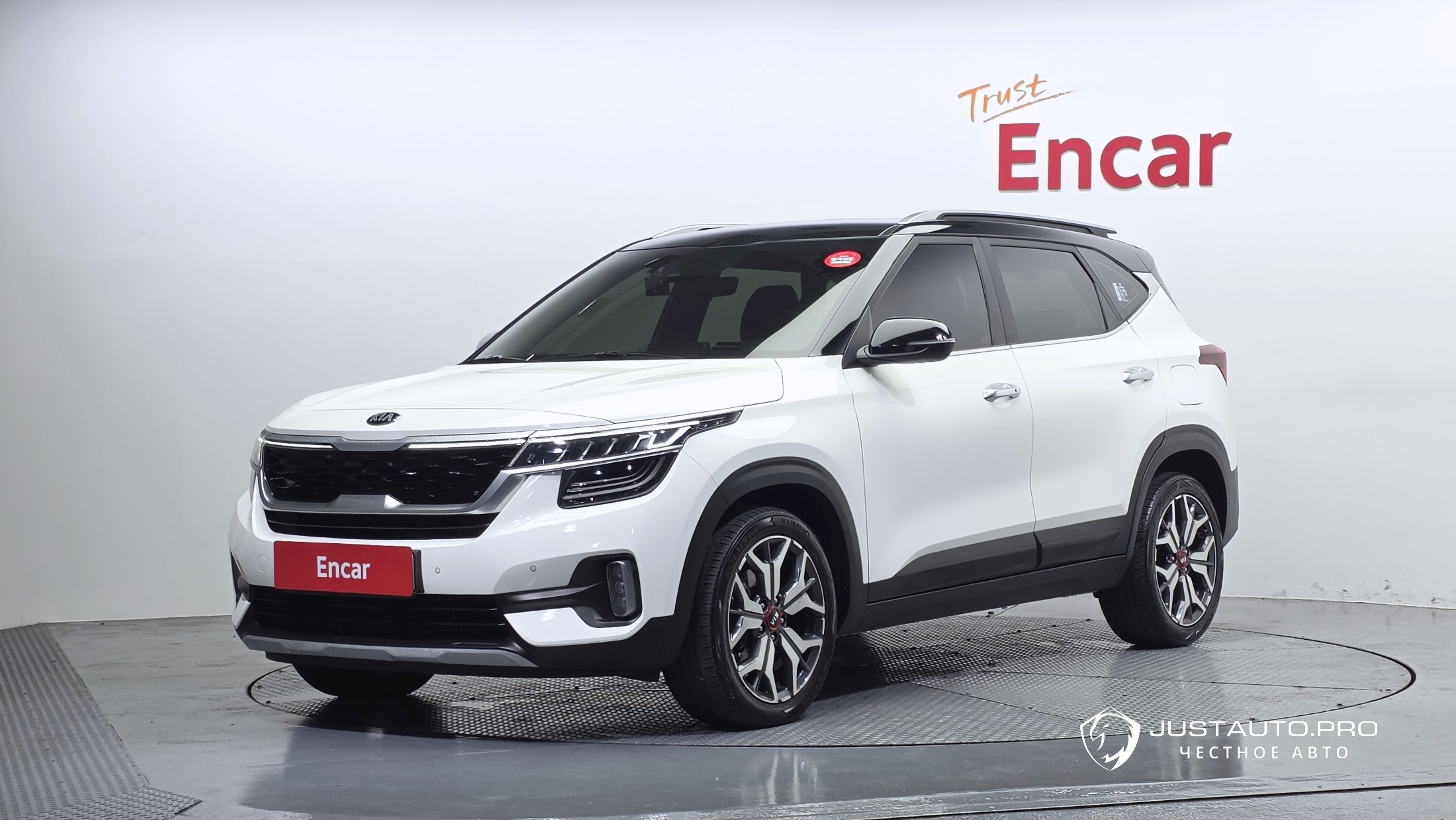 Автомобиль Kia Seltos