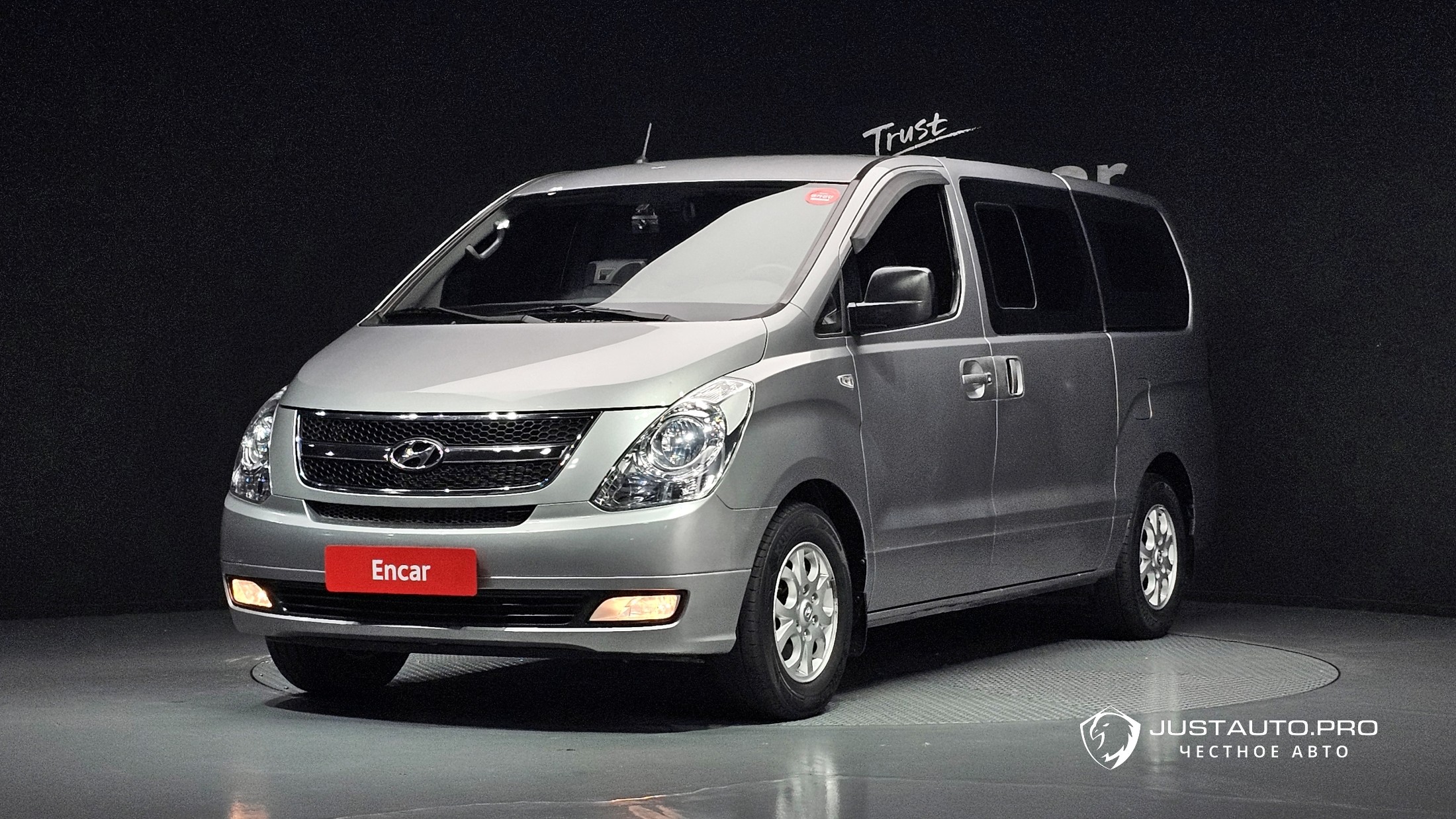 Автомобиль Hyundai Starex