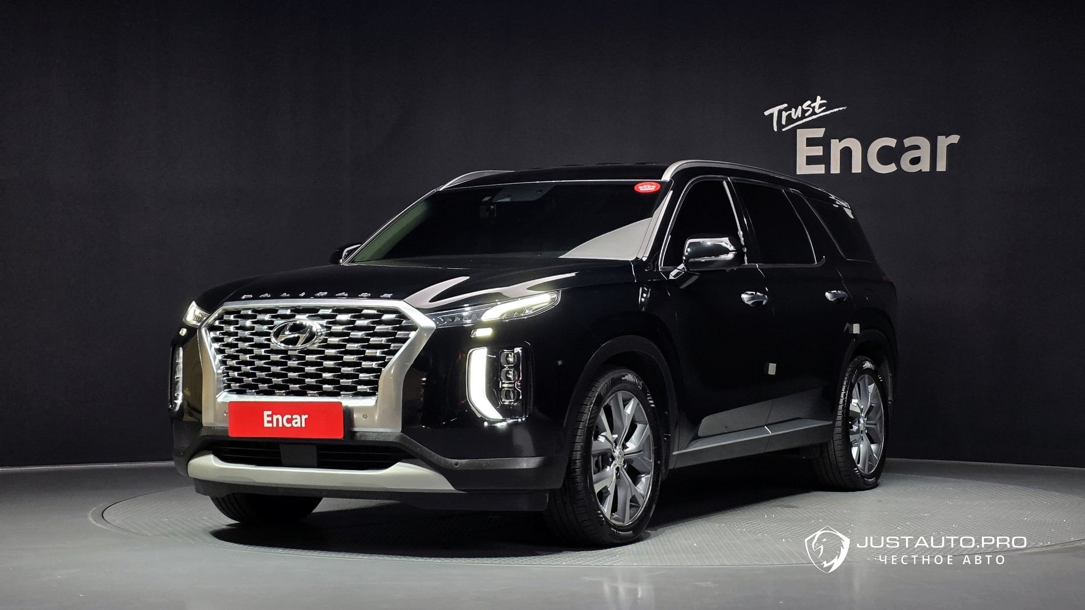 Автомобиль Hyundai Palisade