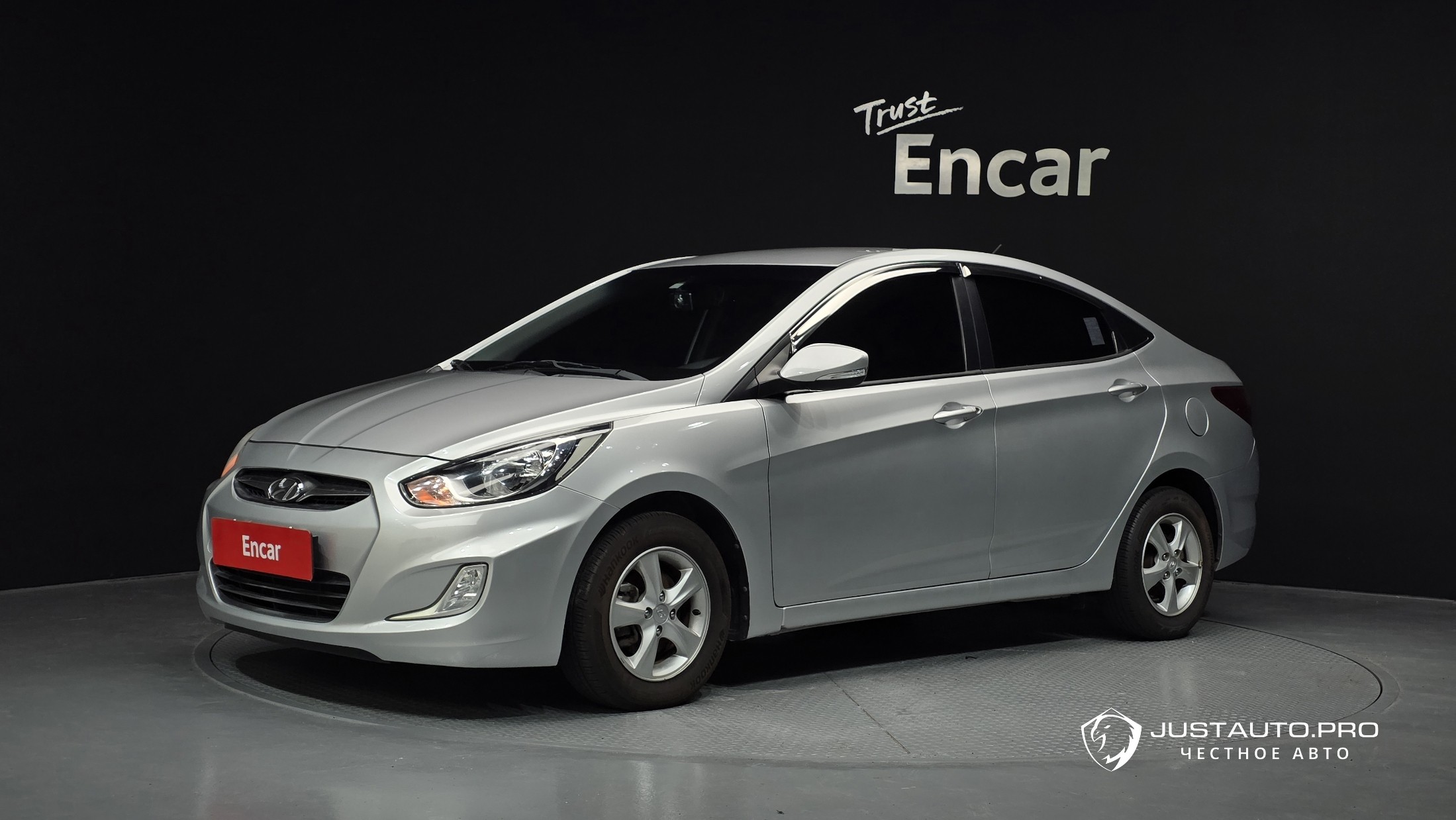 Автомобиль Hyundai Accent