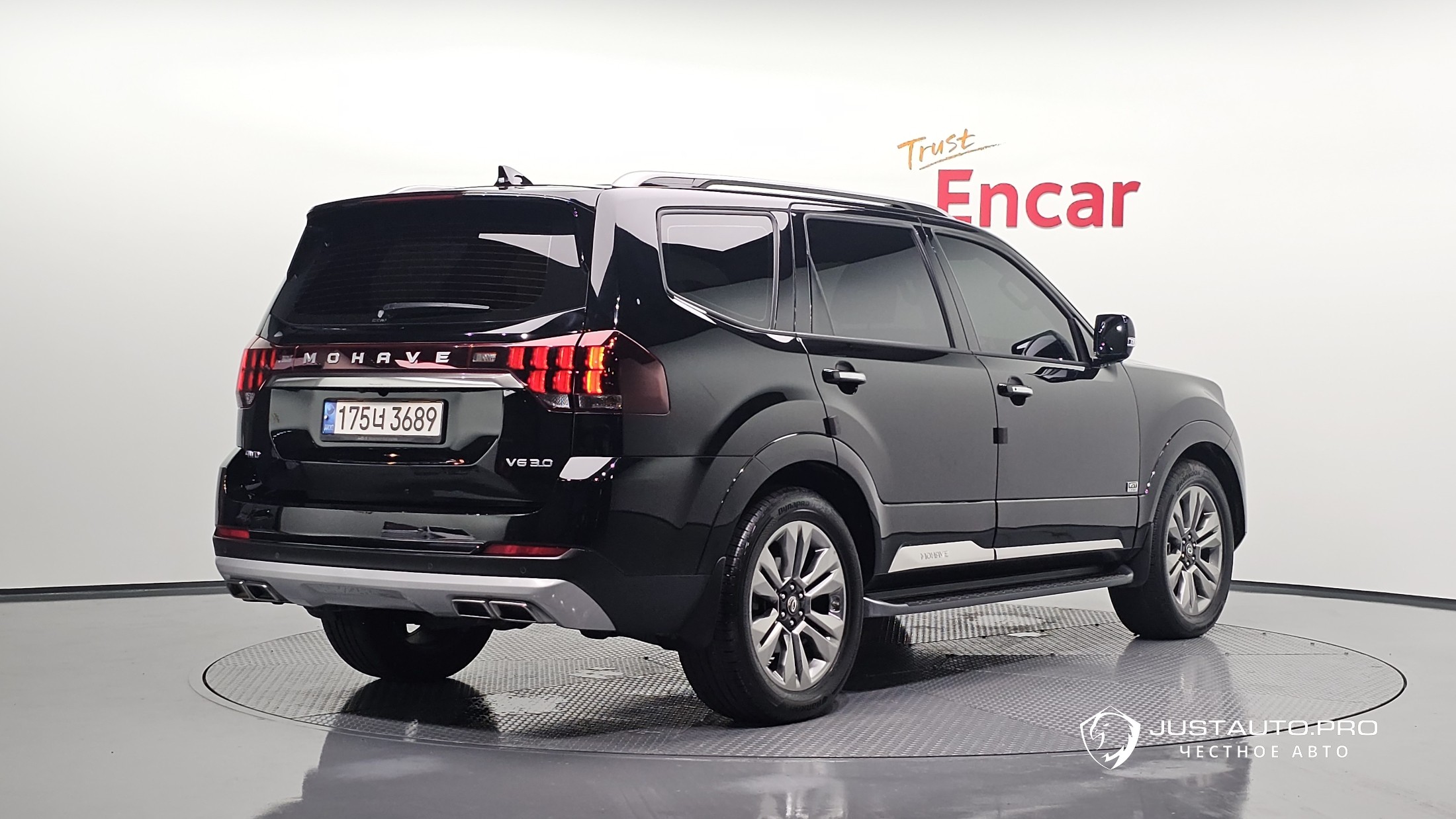Автомобиль Kia Mohave