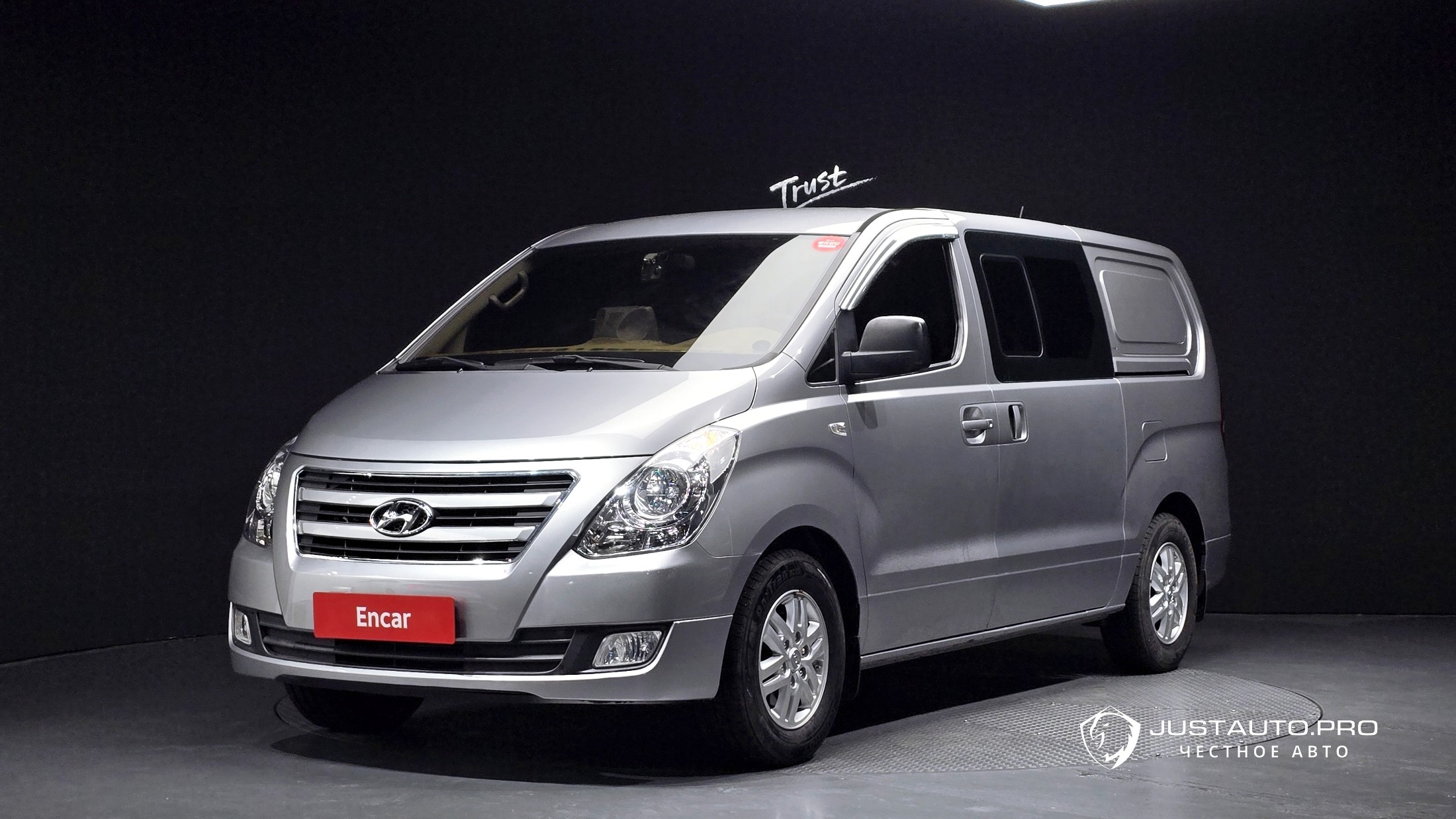 Автомобиль Hyundai Starex