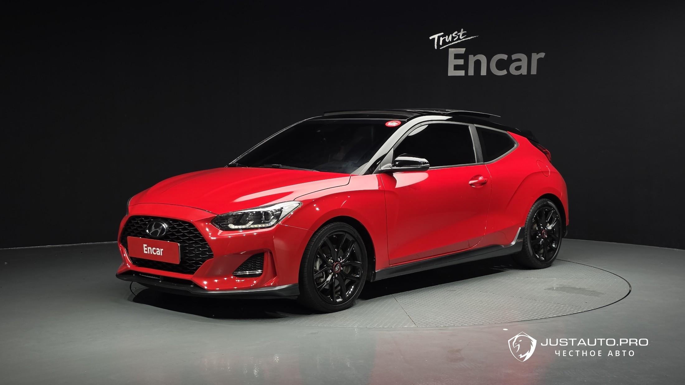 Автомобиль Hyundai Veloster