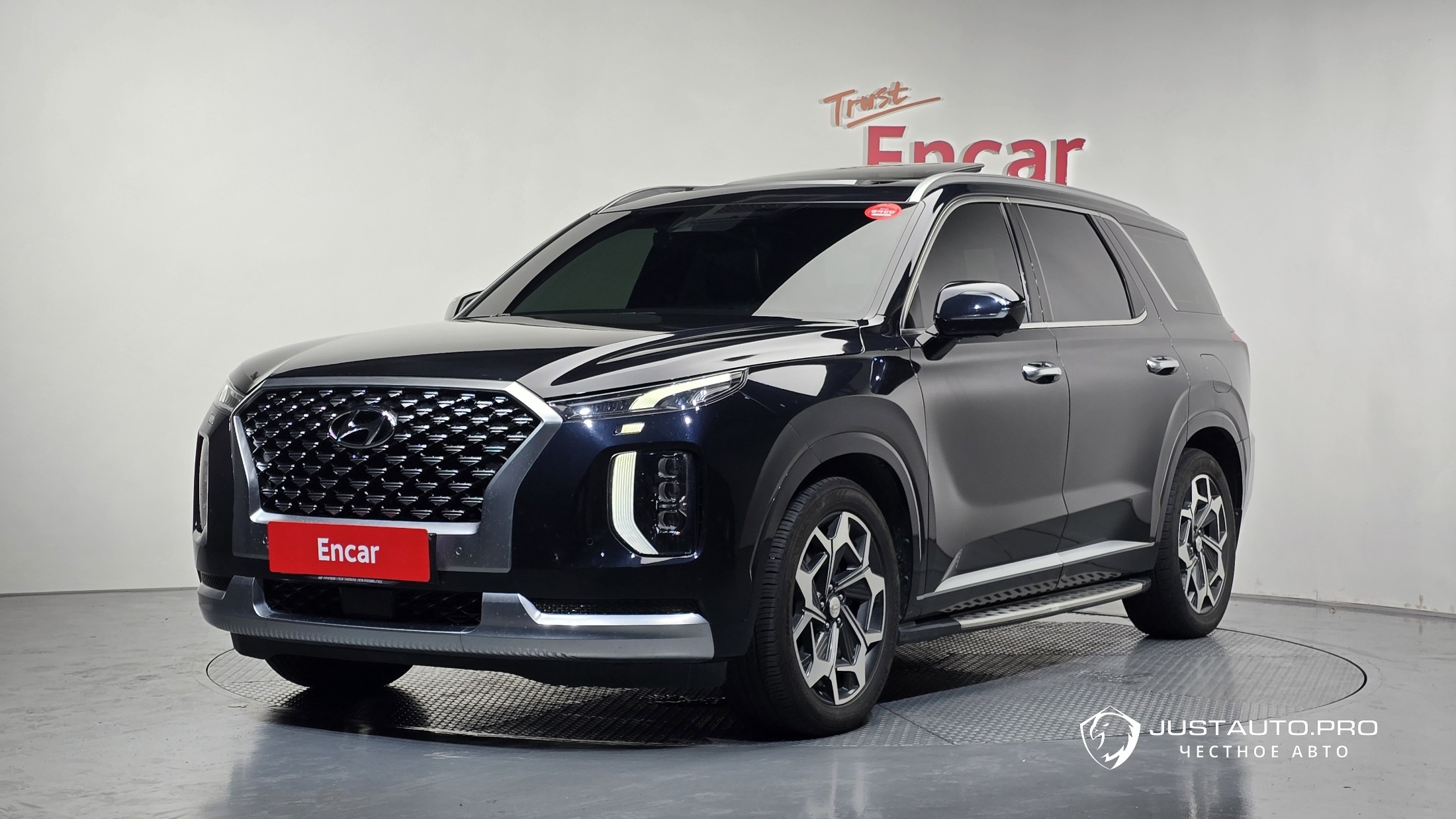 Автомобиль Hyundai Palisade