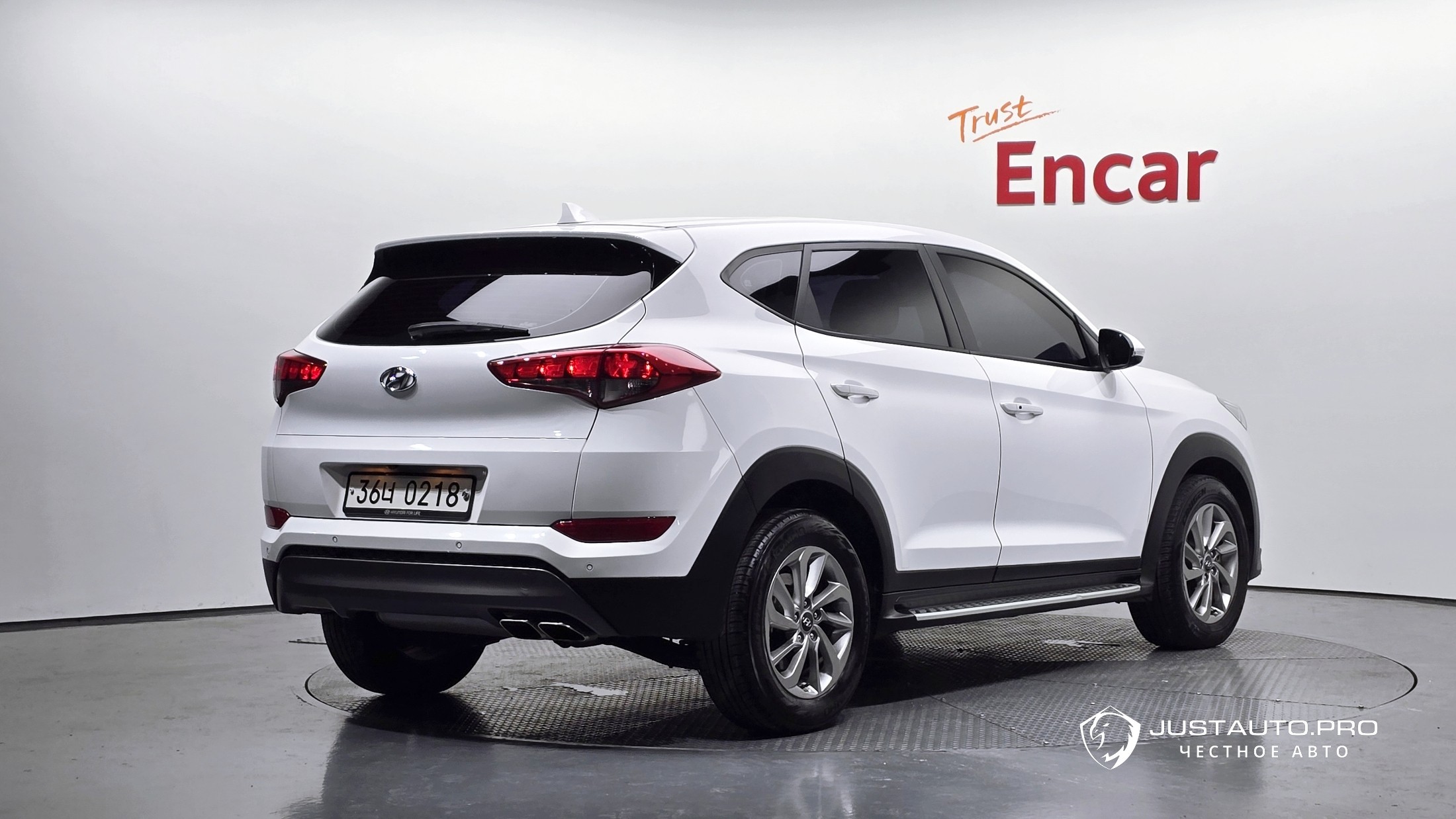 Автомобиль Hyundai Tucson