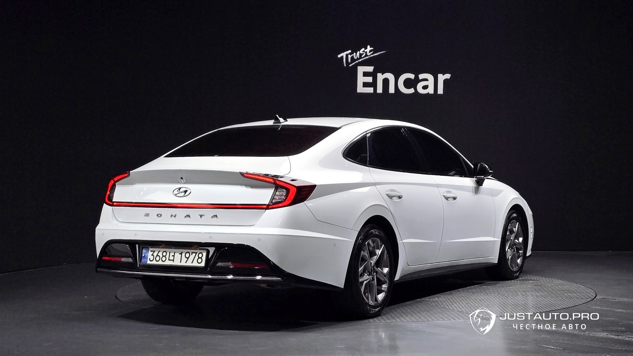 Автомобиль Hyundai Sonata