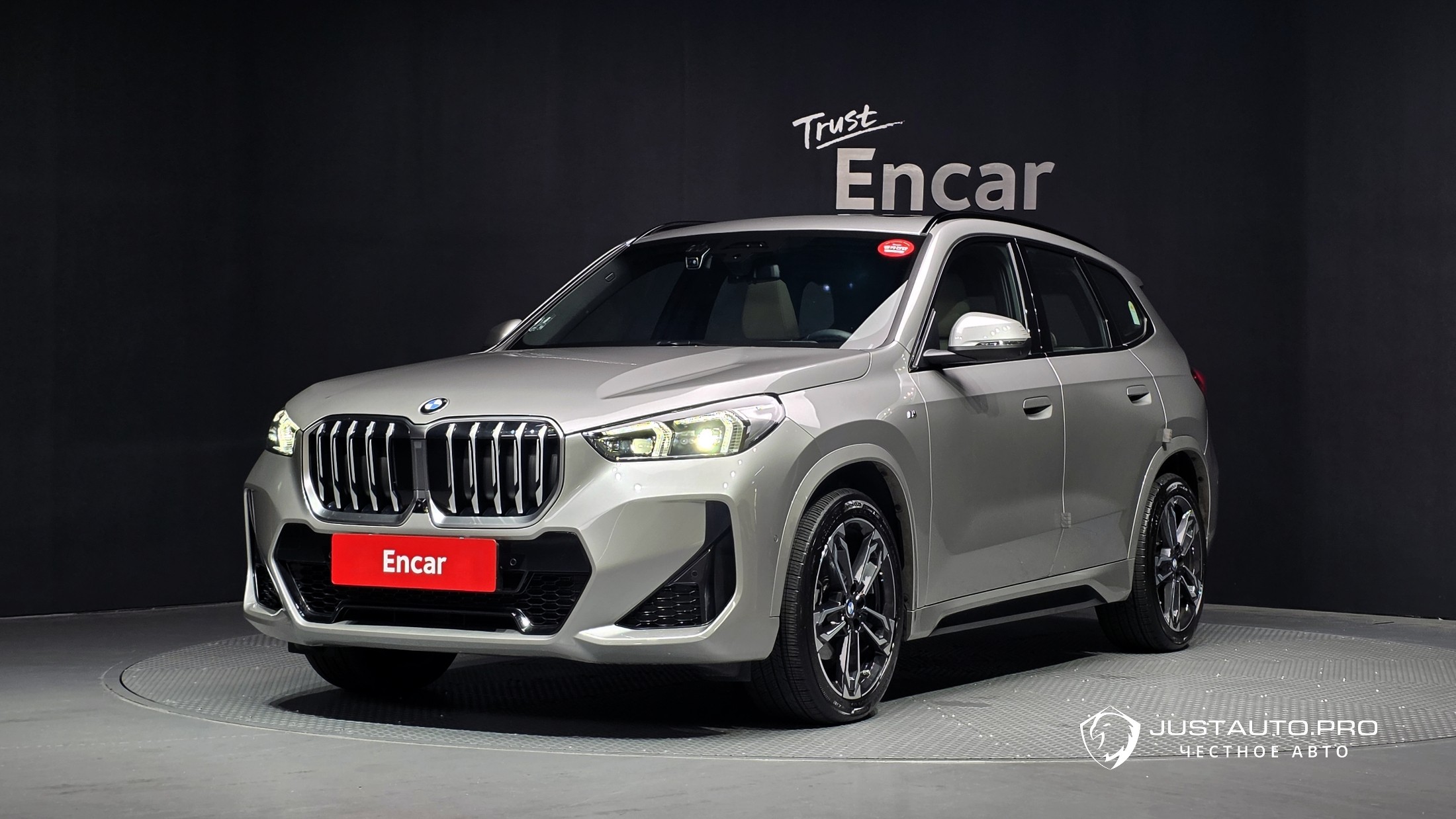 Автомобиль BMW X1