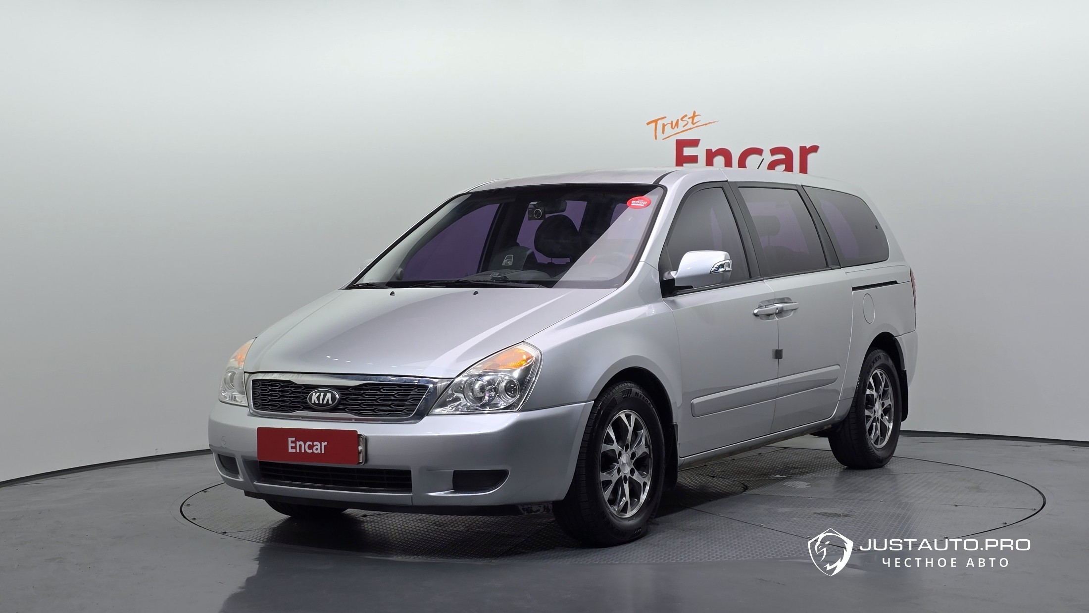 Автомобиль Kia Canival