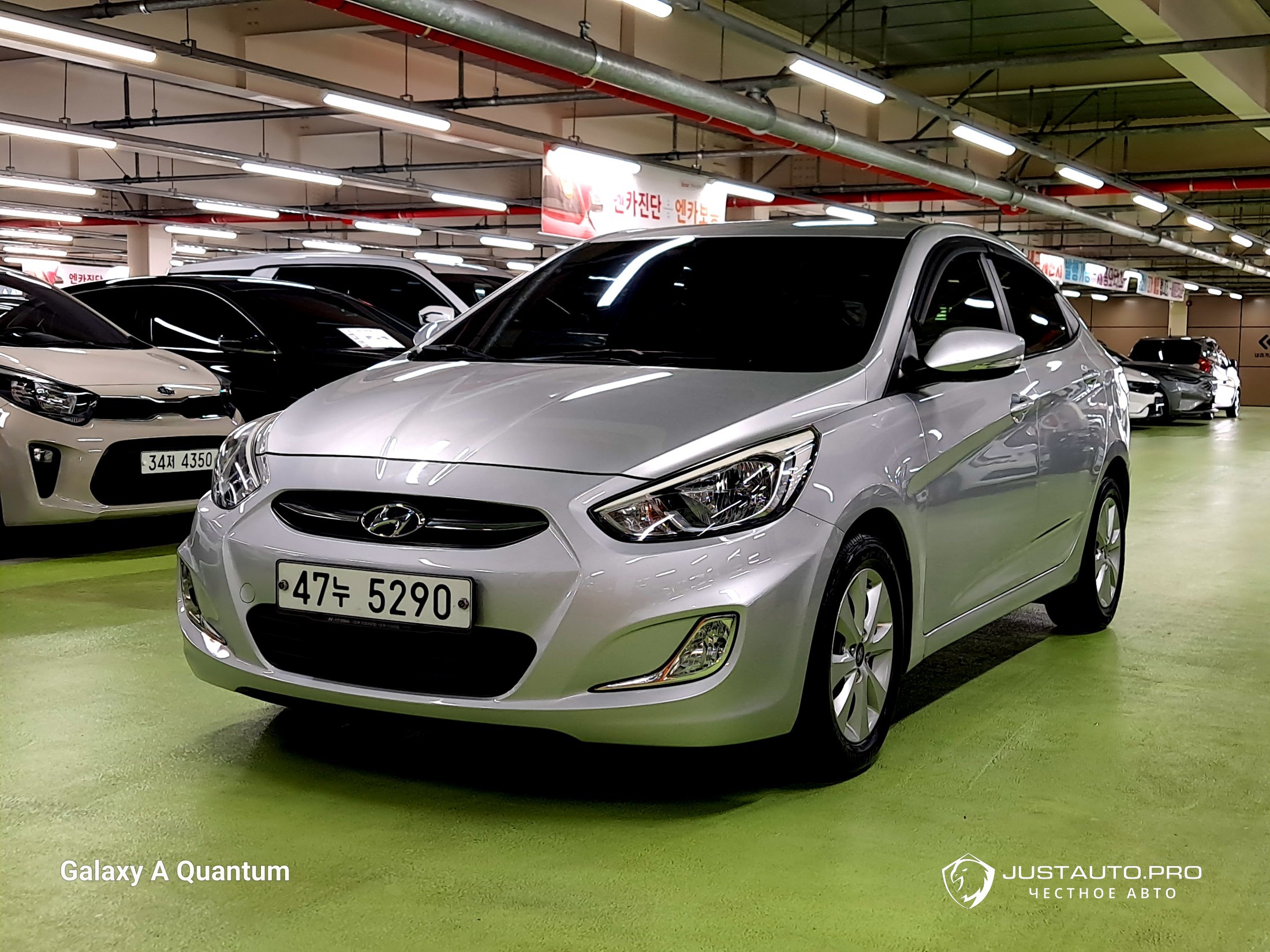 Автомобиль Hyundai Accent