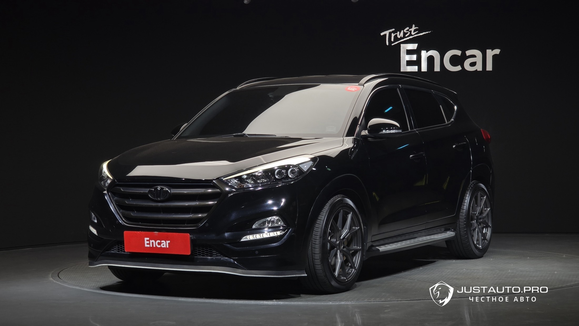 Автомобиль Hyundai Tucson