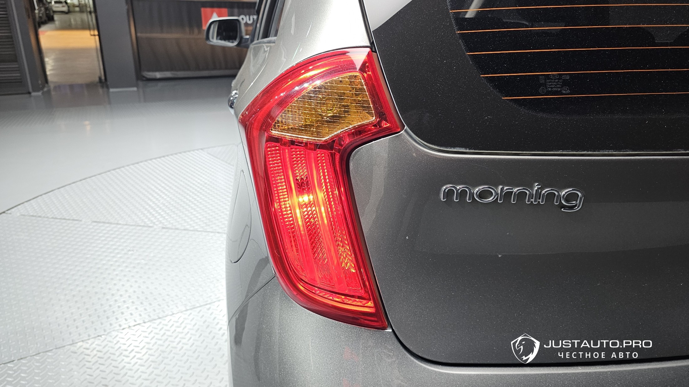 Фото 23