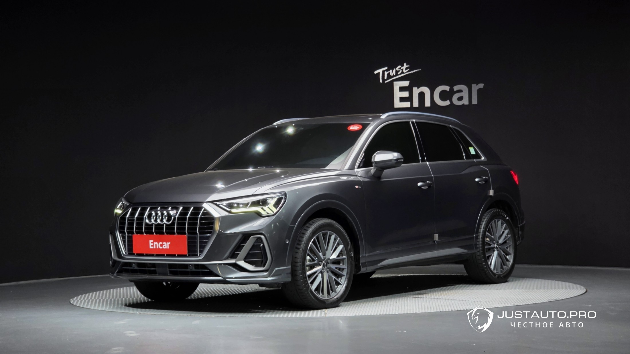 Автомобиль Audi Q3