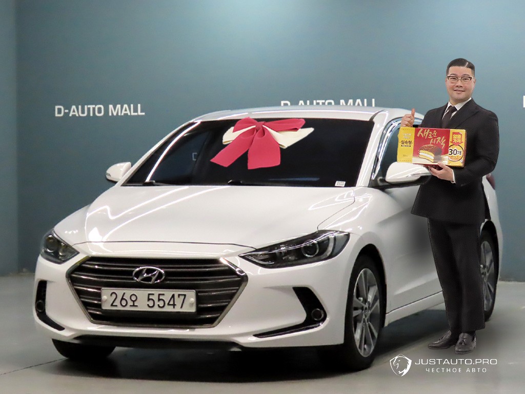 Автомобиль Hyundai AVANTE