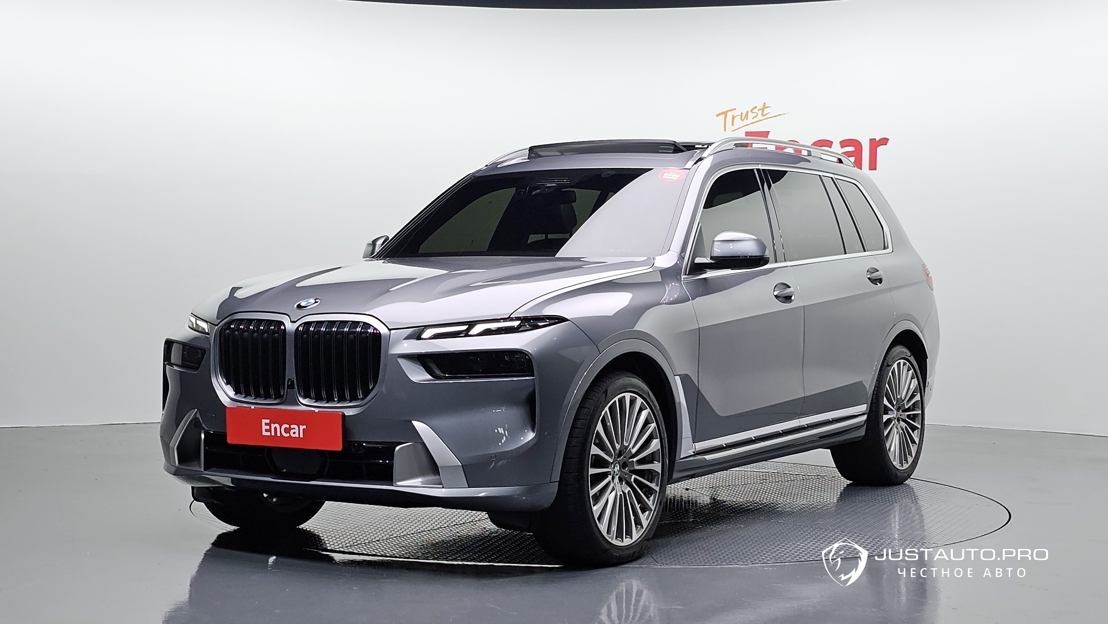 Автомобиль BMW X7