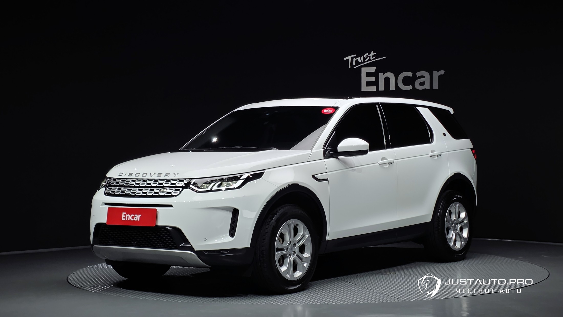 Автомобиль Land Rover Discovery Sport