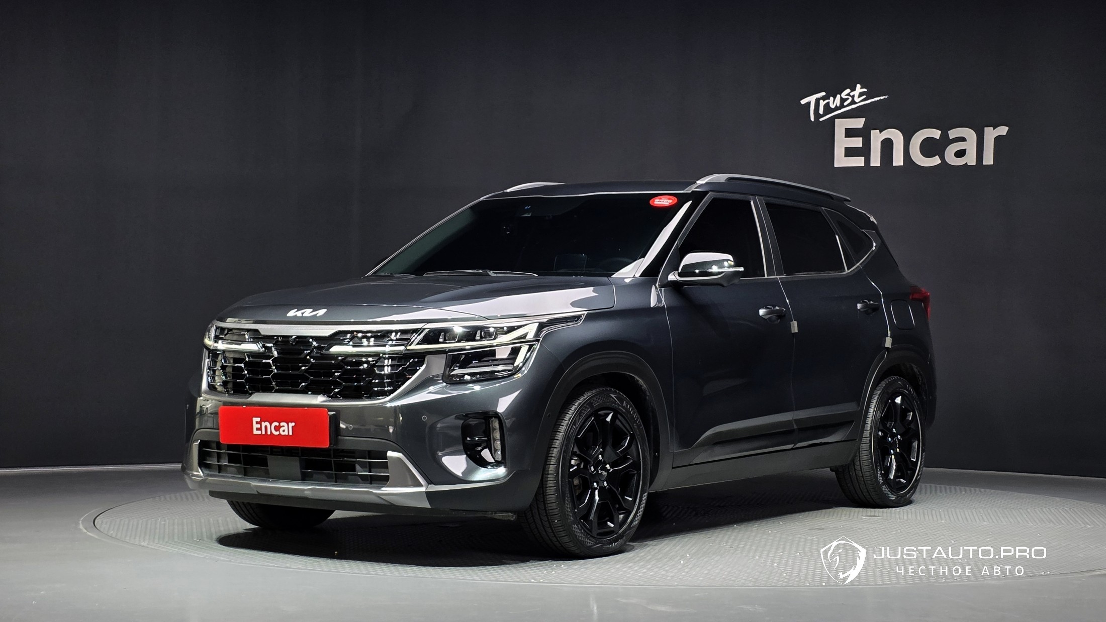 Автомобиль Kia Seltos