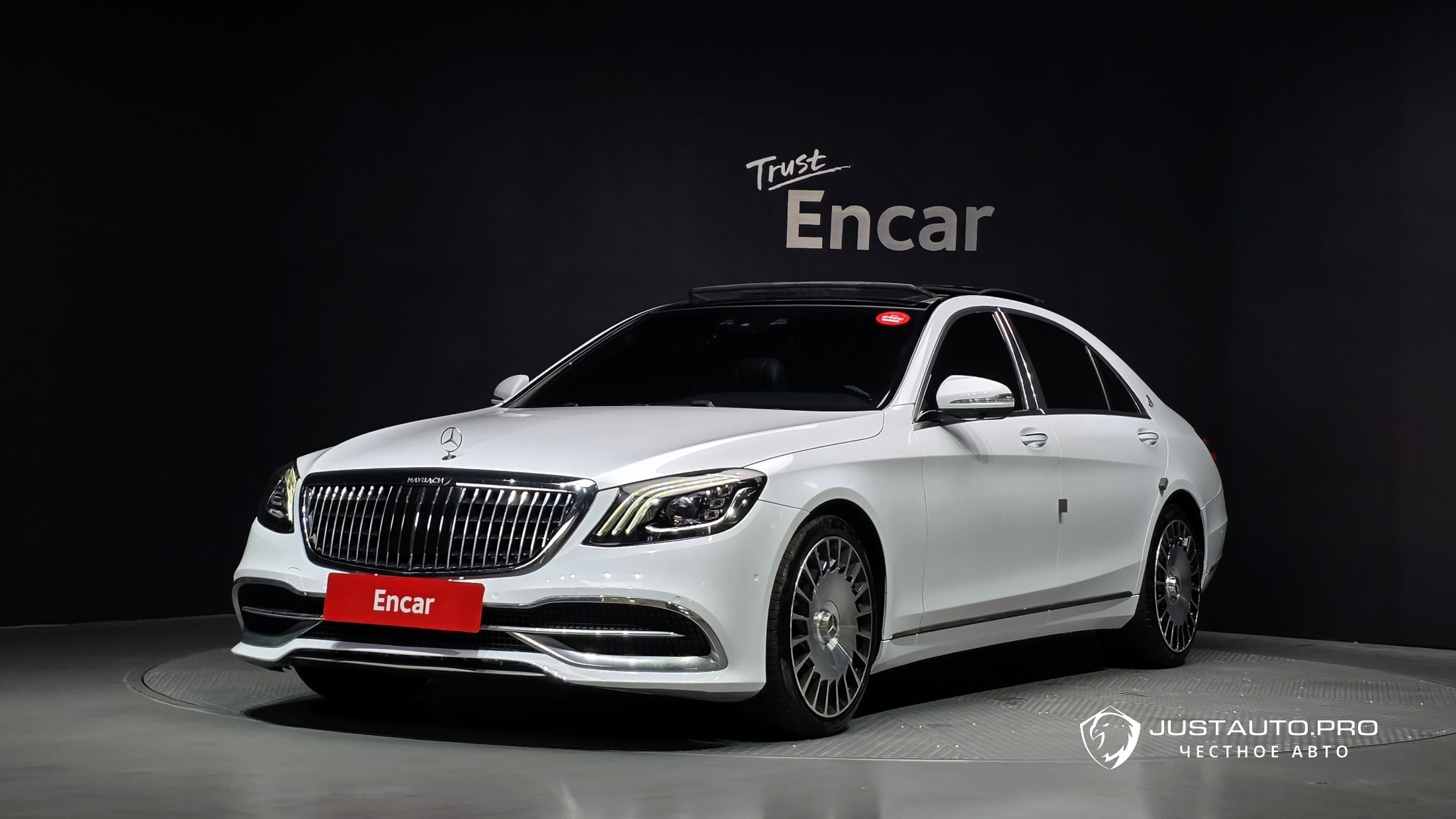 Автомобиль Mercedes-Benz S-Class