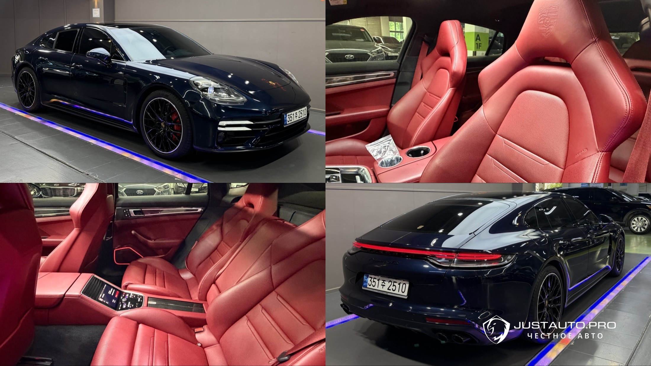 Автомобиль Porsche Panamera