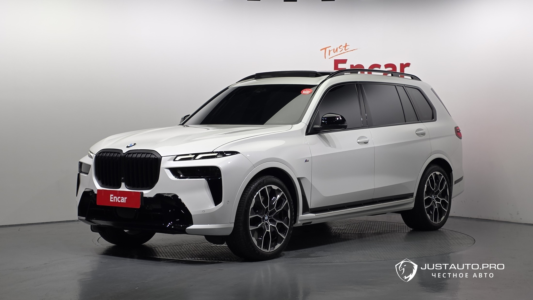 Автомобиль BMW X7
