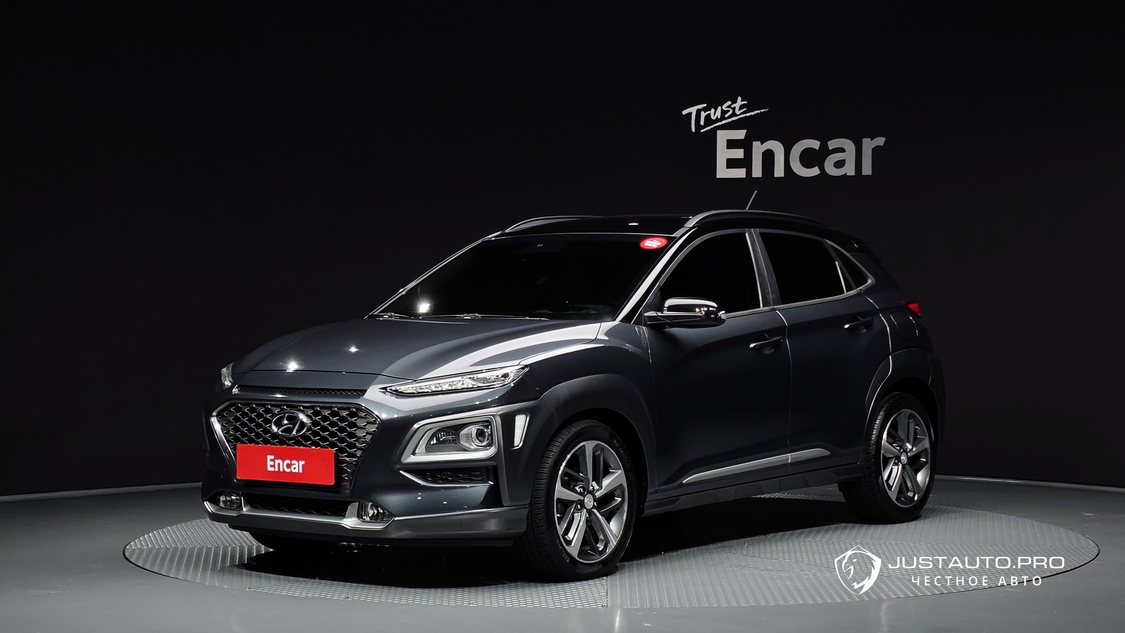 Автомобиль Hyundai Kona