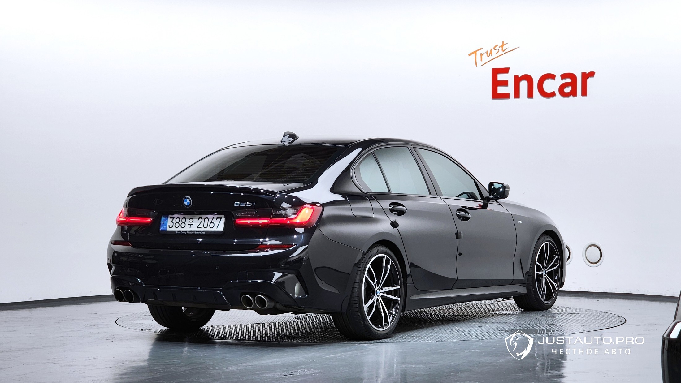 Автомобиль BMW 3-Series