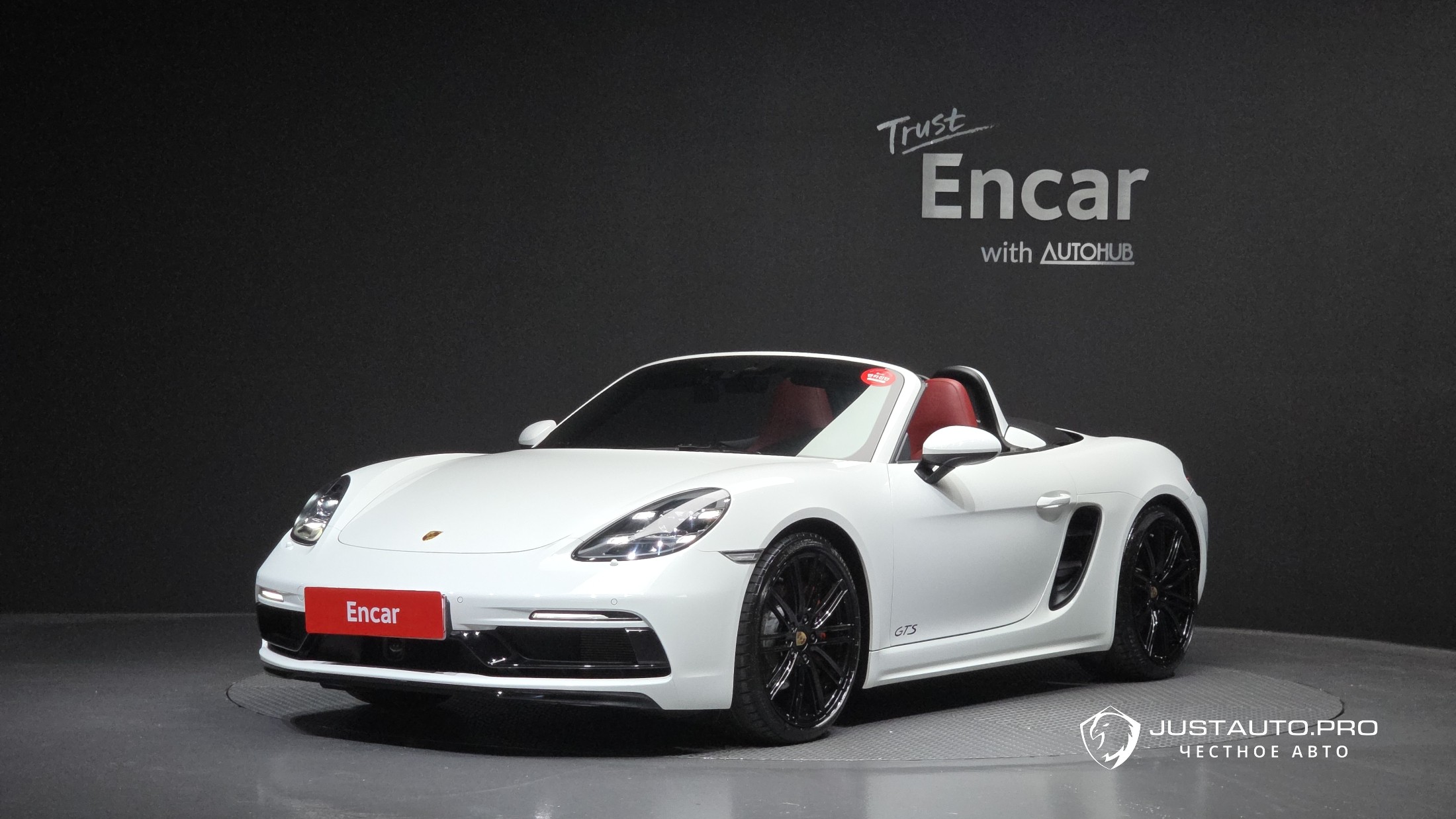 Автомобиль Porsche 718