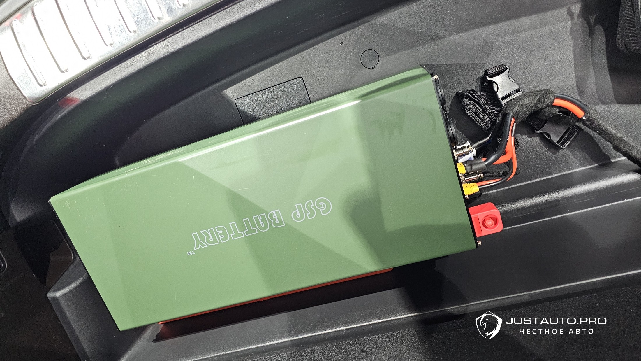 Фото 46