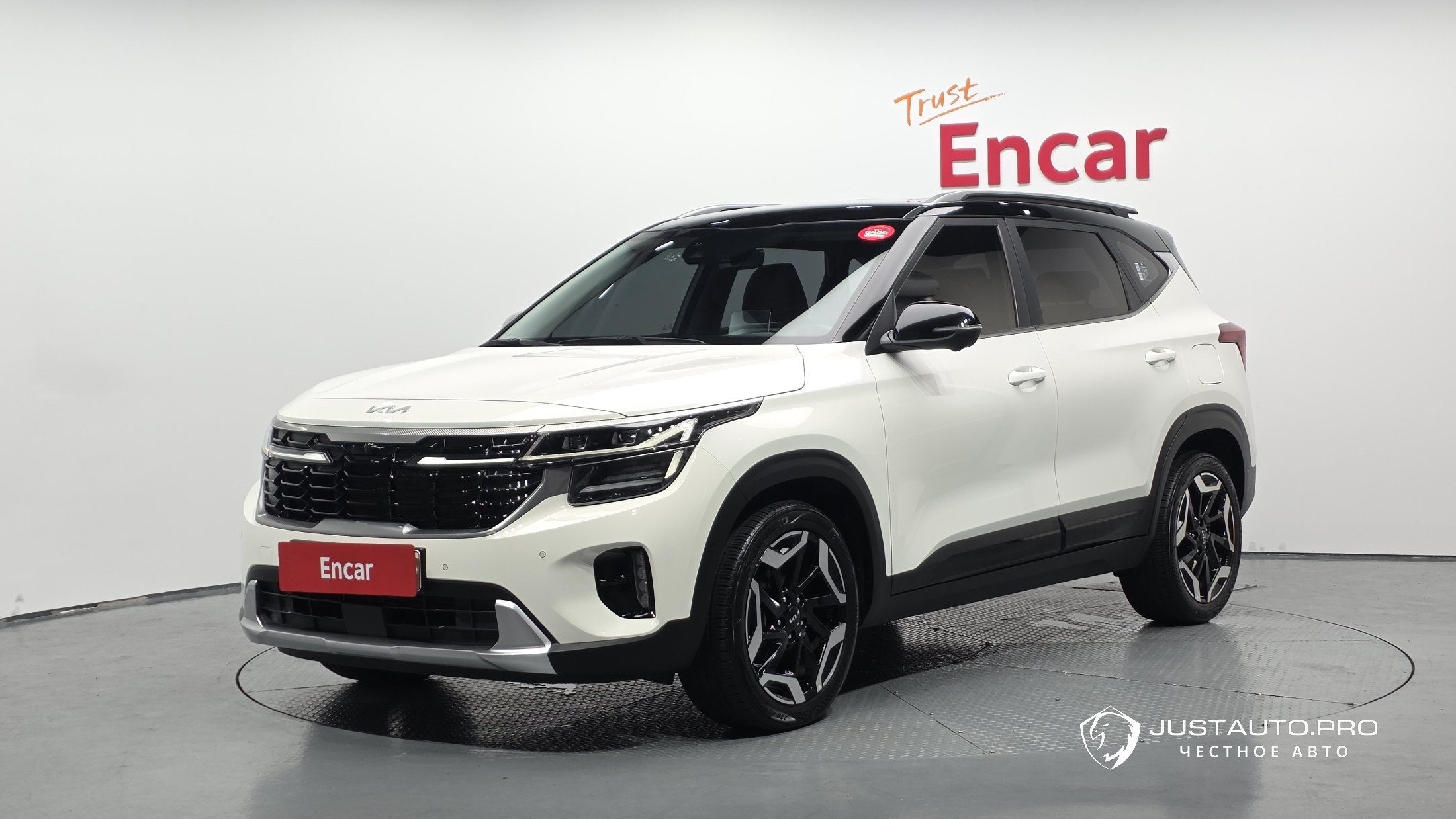 Автомобиль Kia Seltos