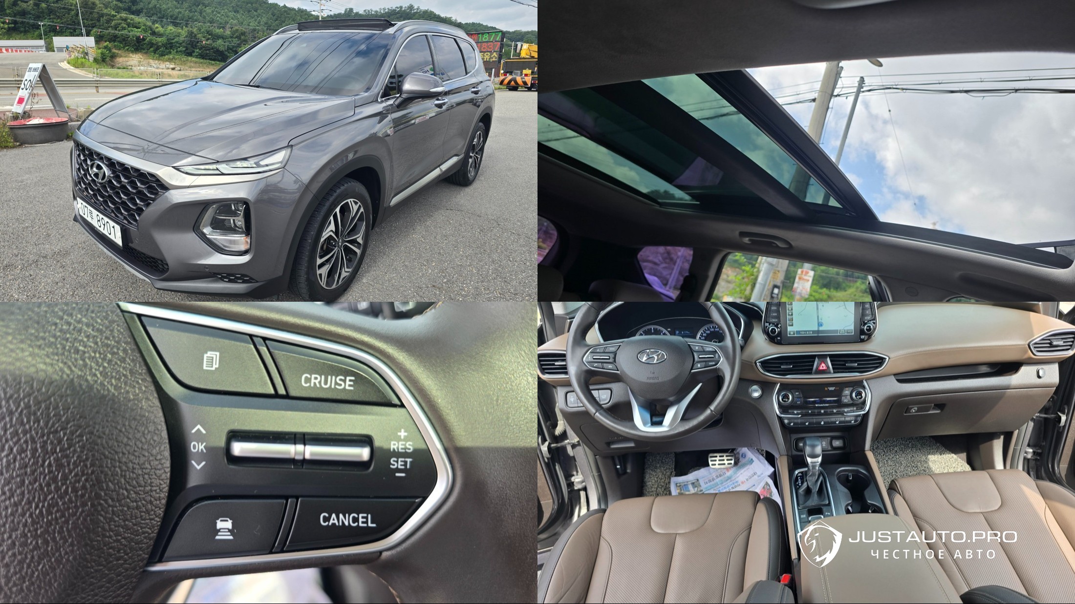 Автомобиль Hyundai Santafe