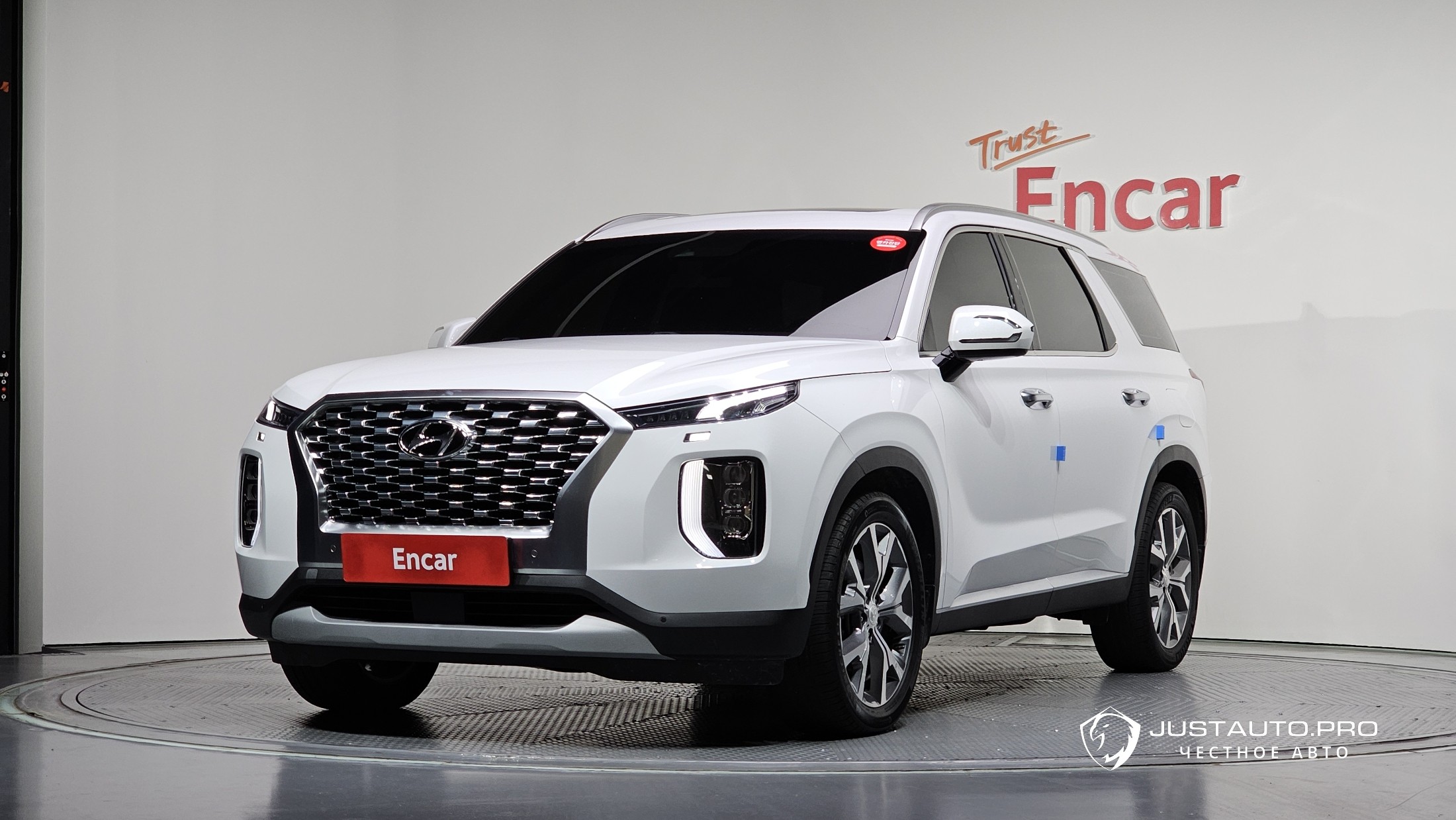 Автомобиль Hyundai Palisade