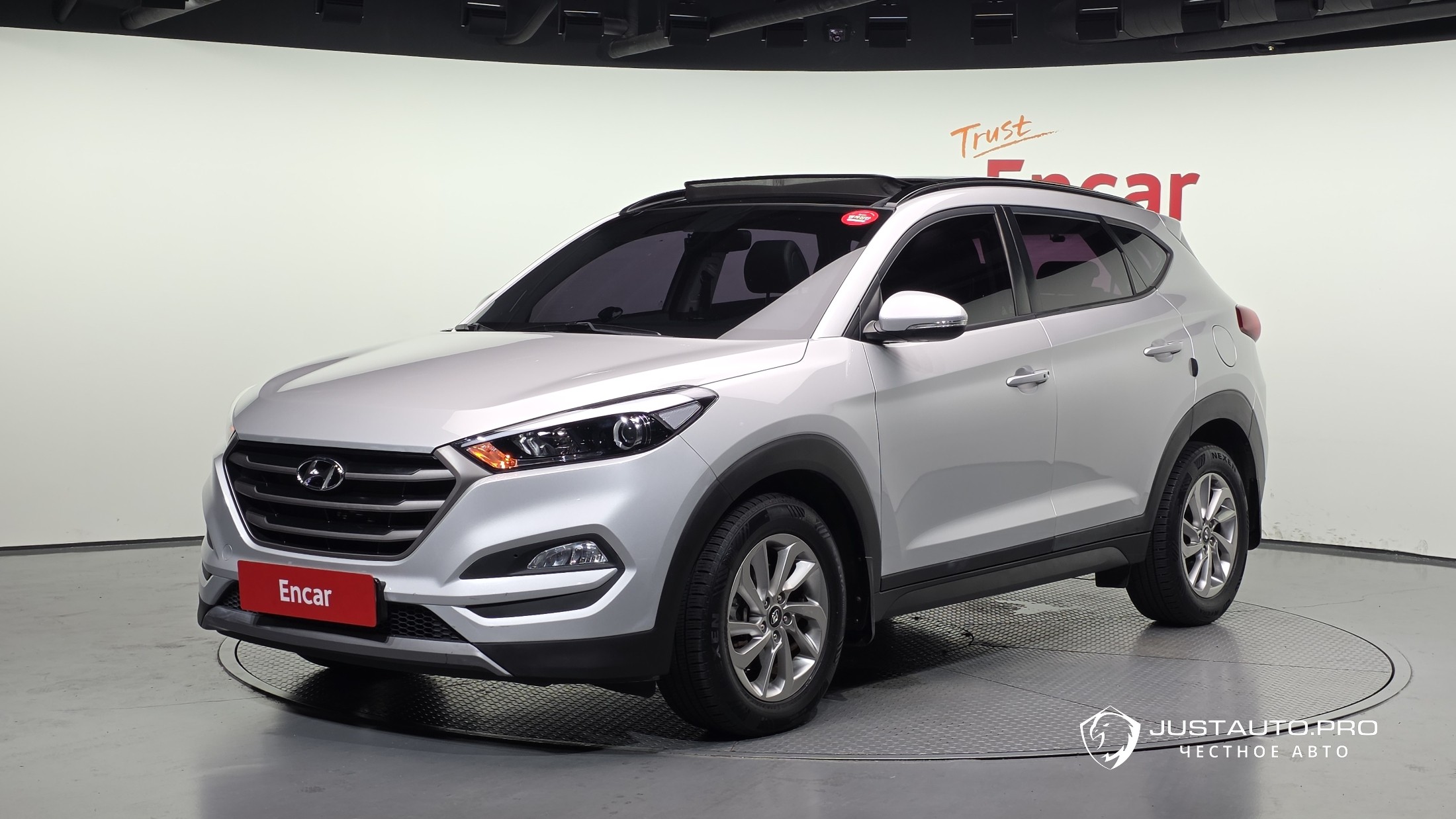 Автомобиль Hyundai Tucson