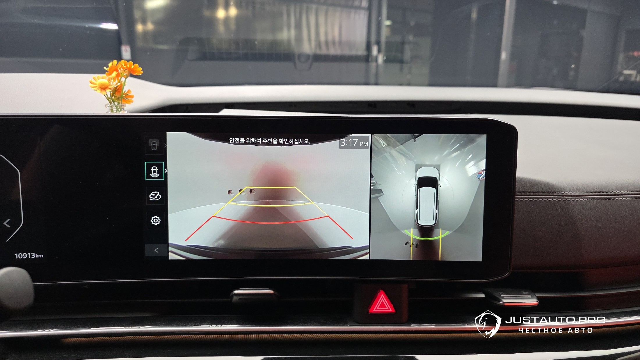 Фото 28