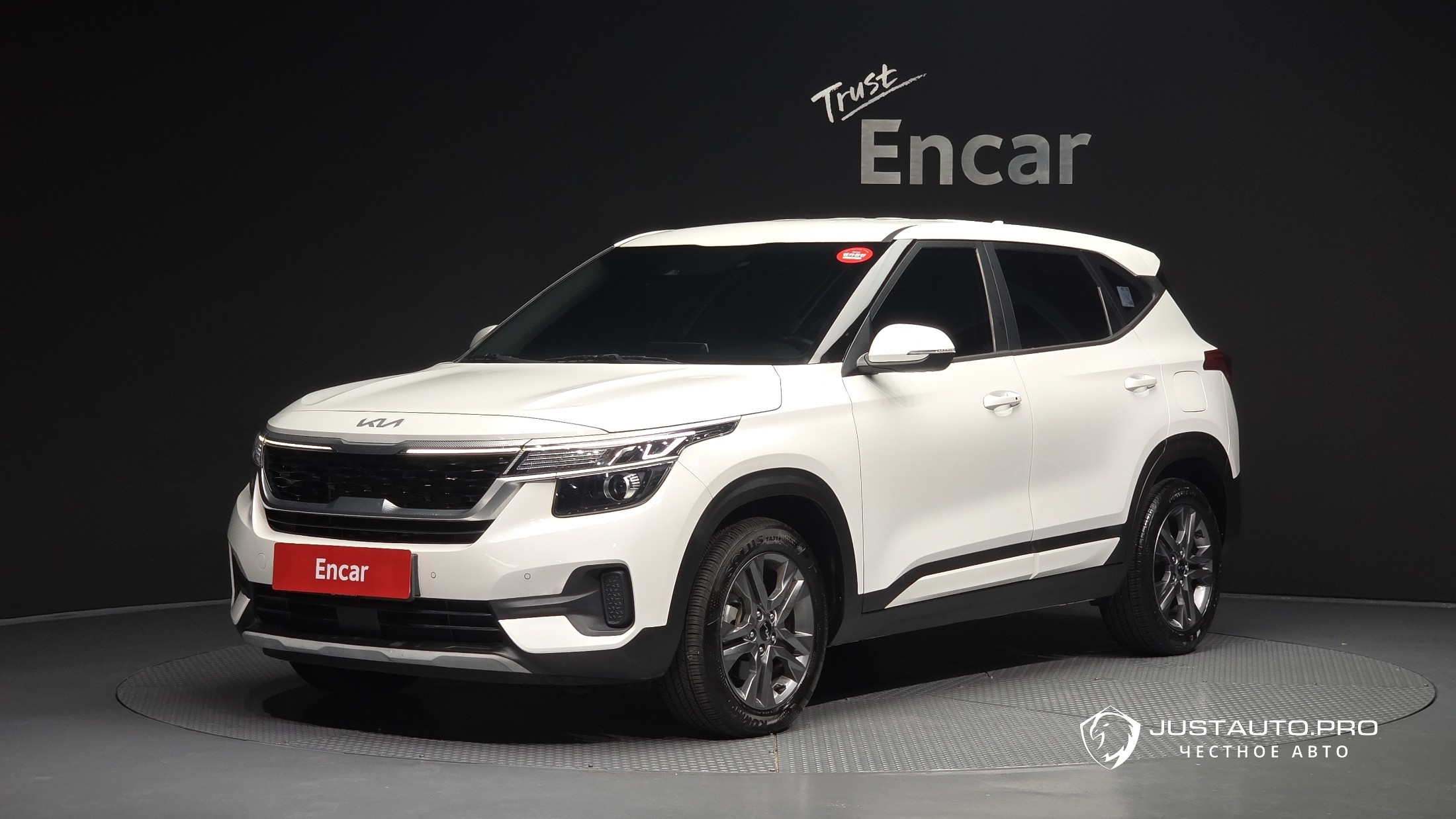 Автомобиль Kia Seltos