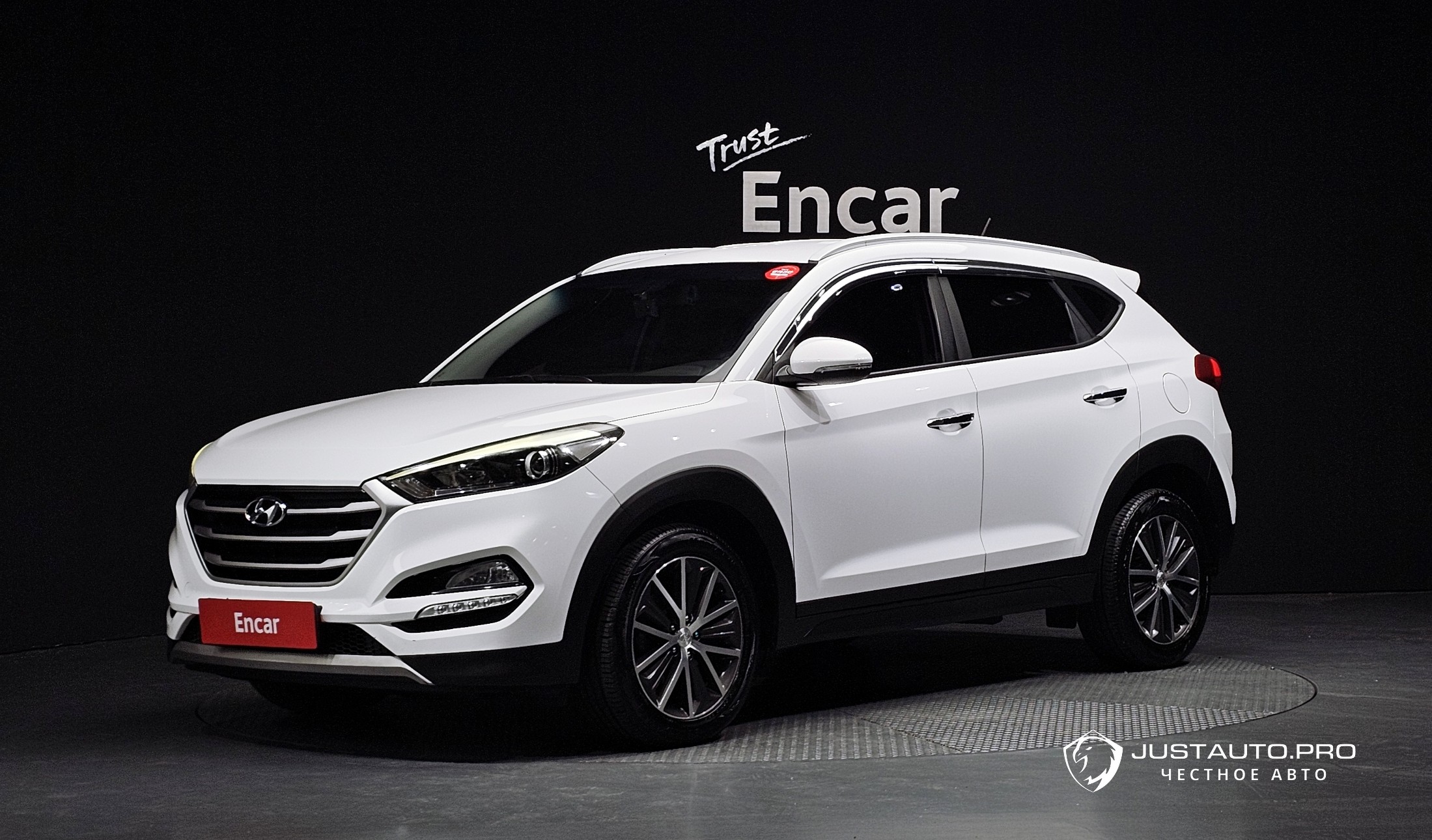 Автомобиль Hyundai Tucson