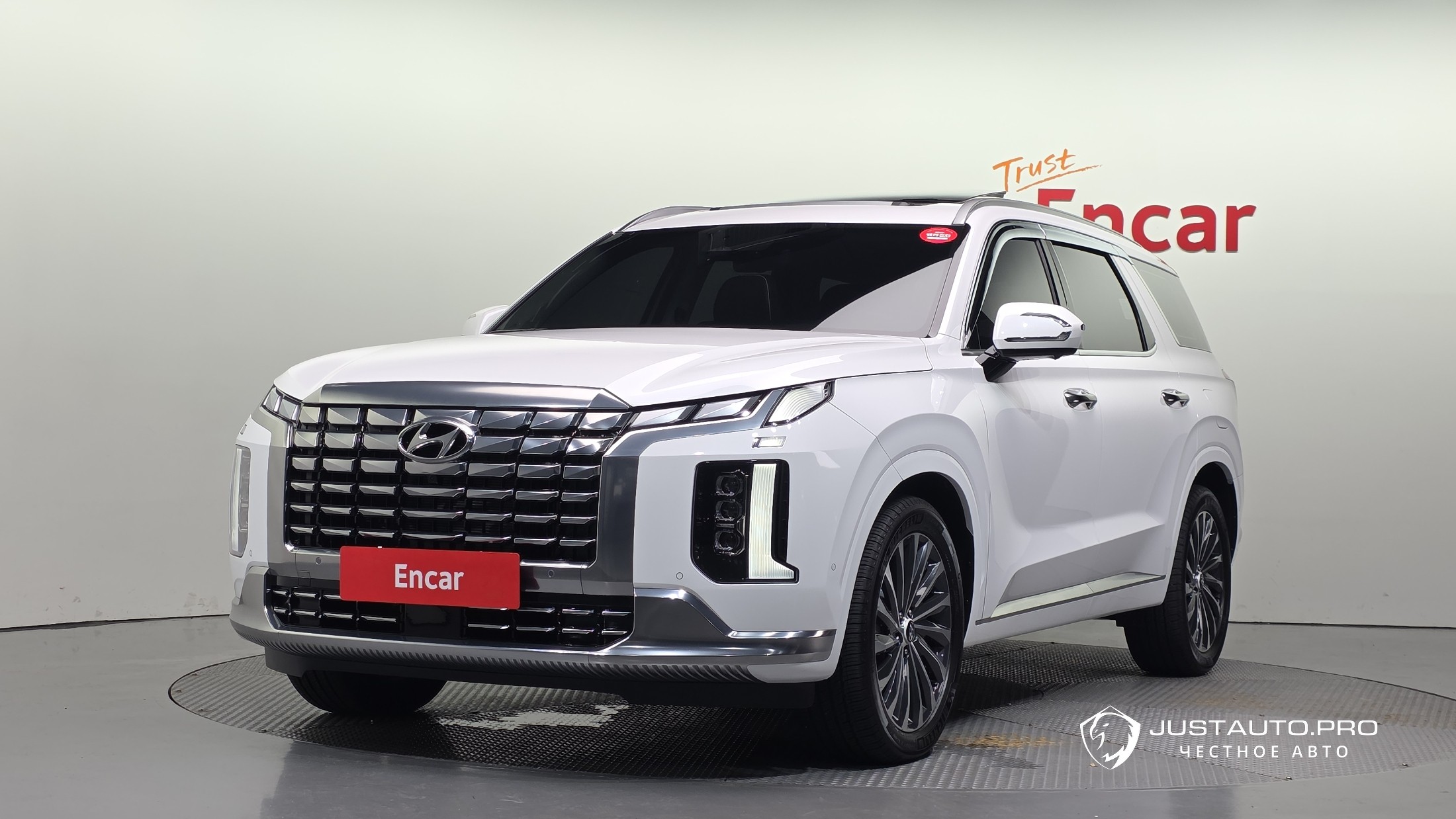 Автомобиль Hyundai Palisade