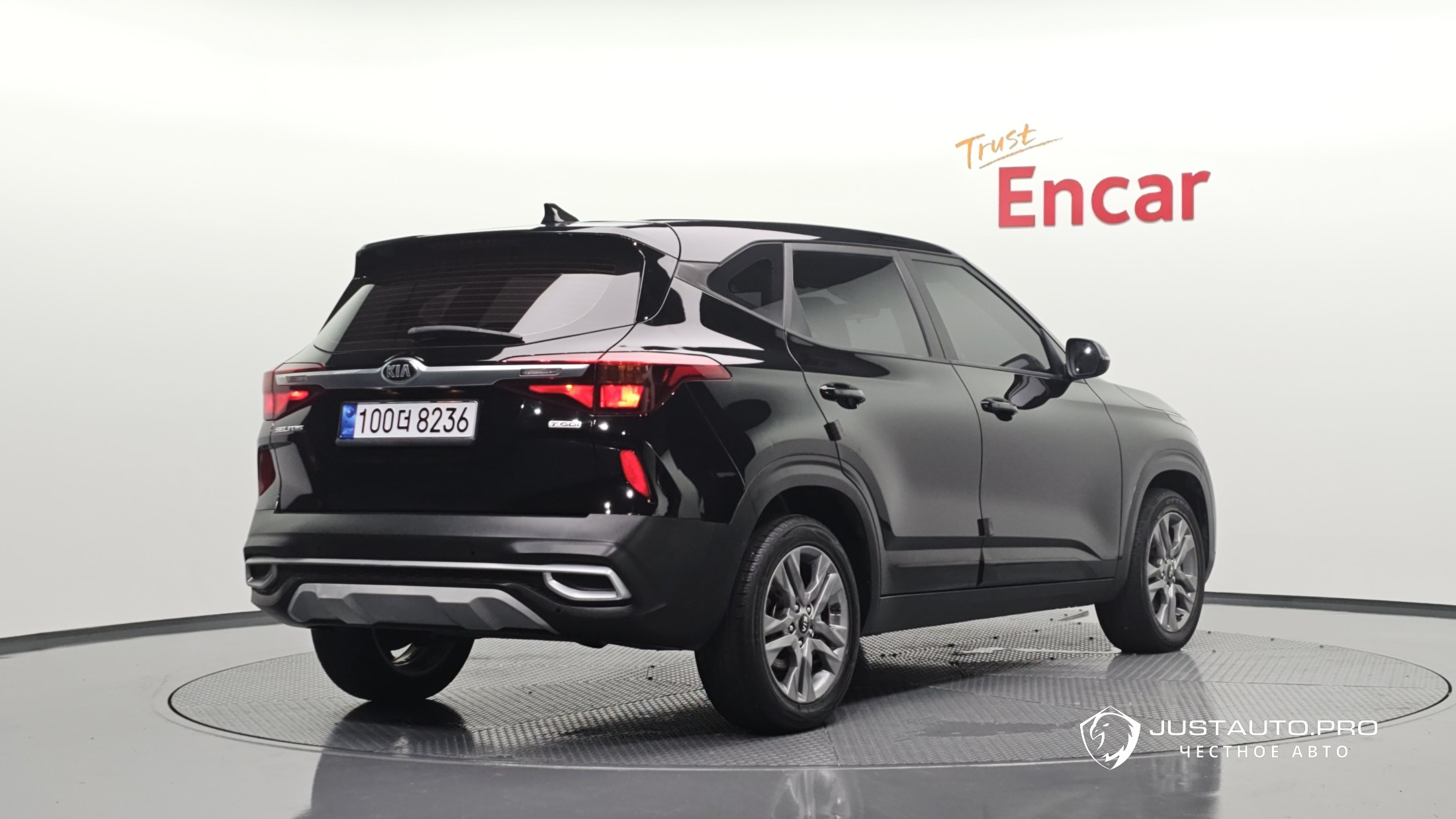 Автомобиль Kia Seltos