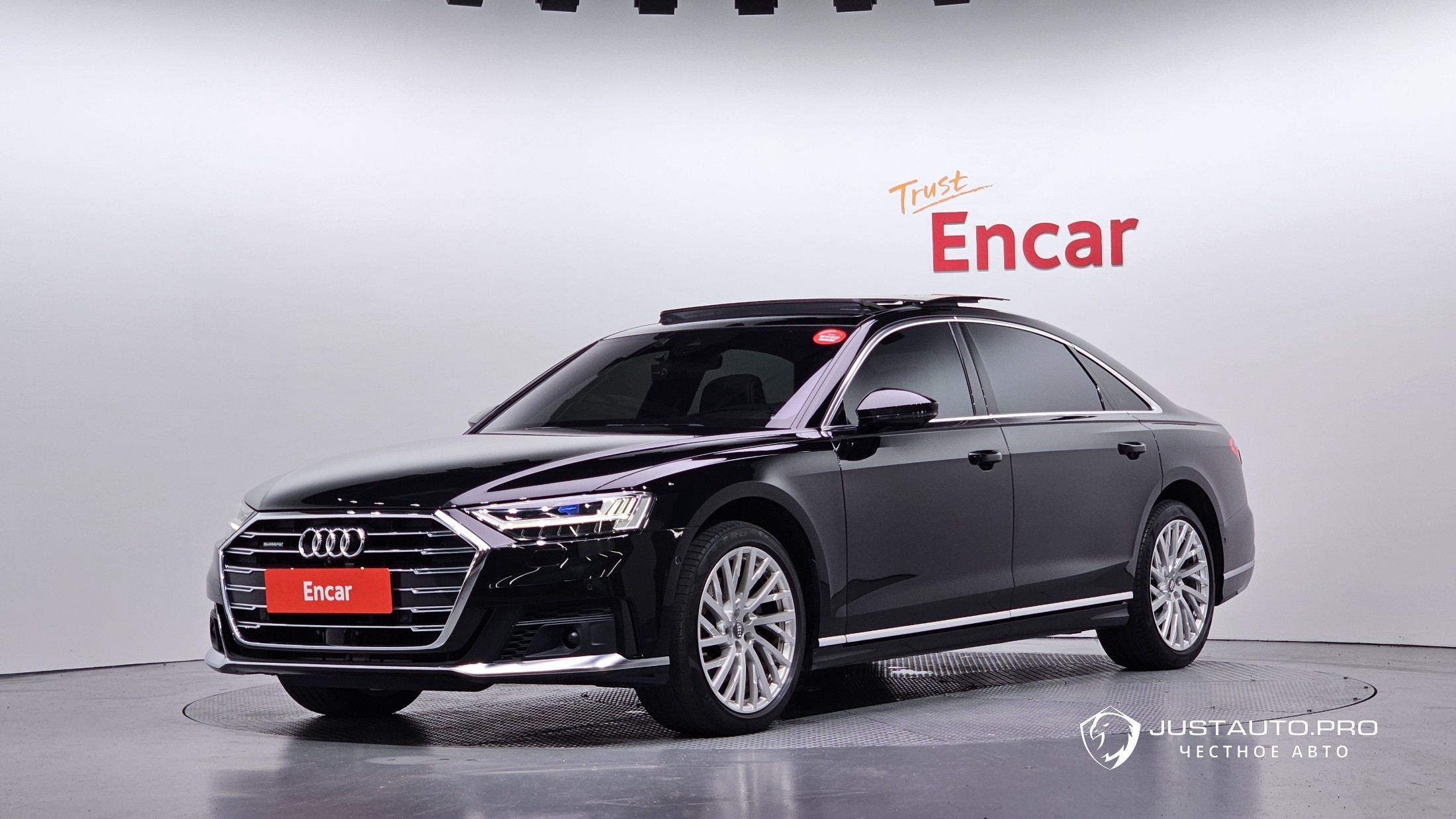 Автомобиль Audi A8