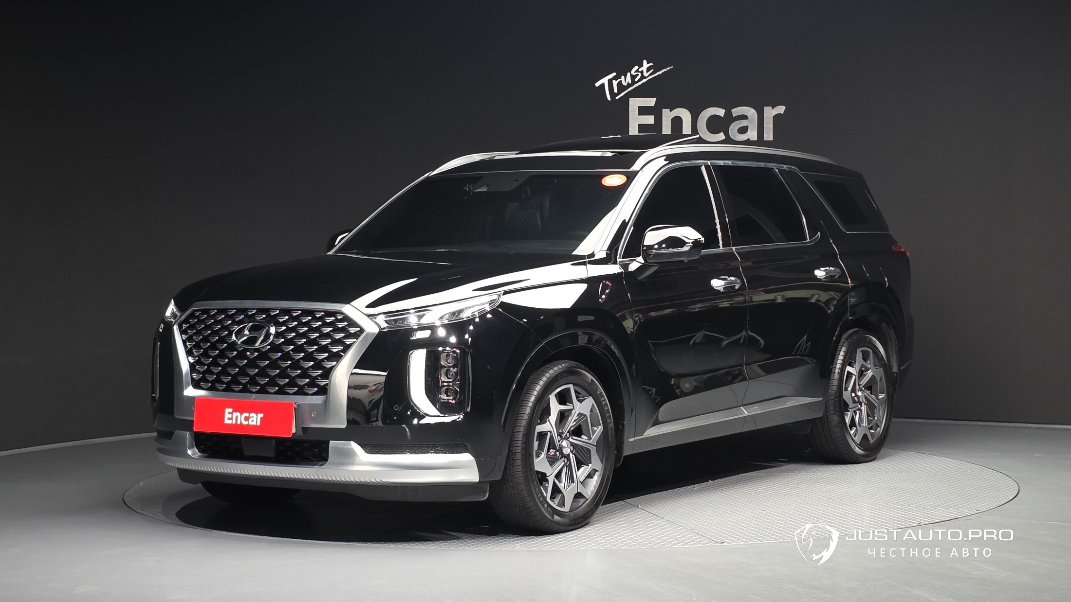 Автомобиль Hyundai Palisade