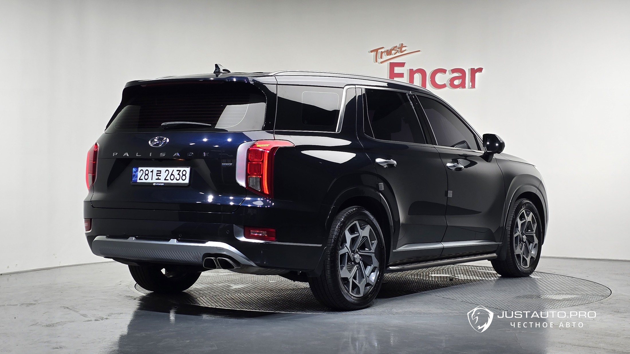 Автомобиль Hyundai Palisade