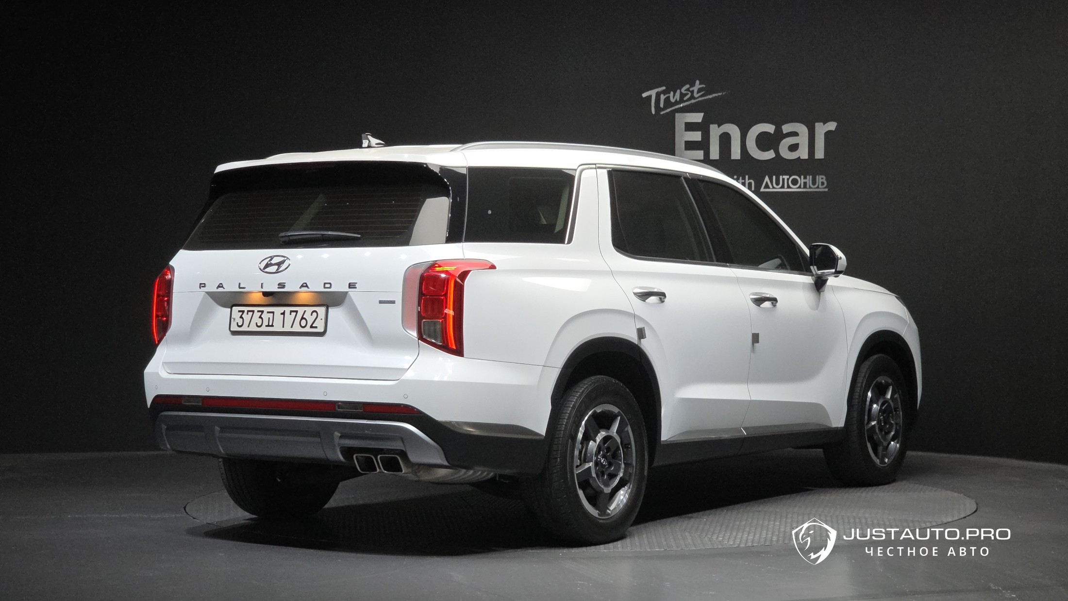 Автомобиль Hyundai Palisade