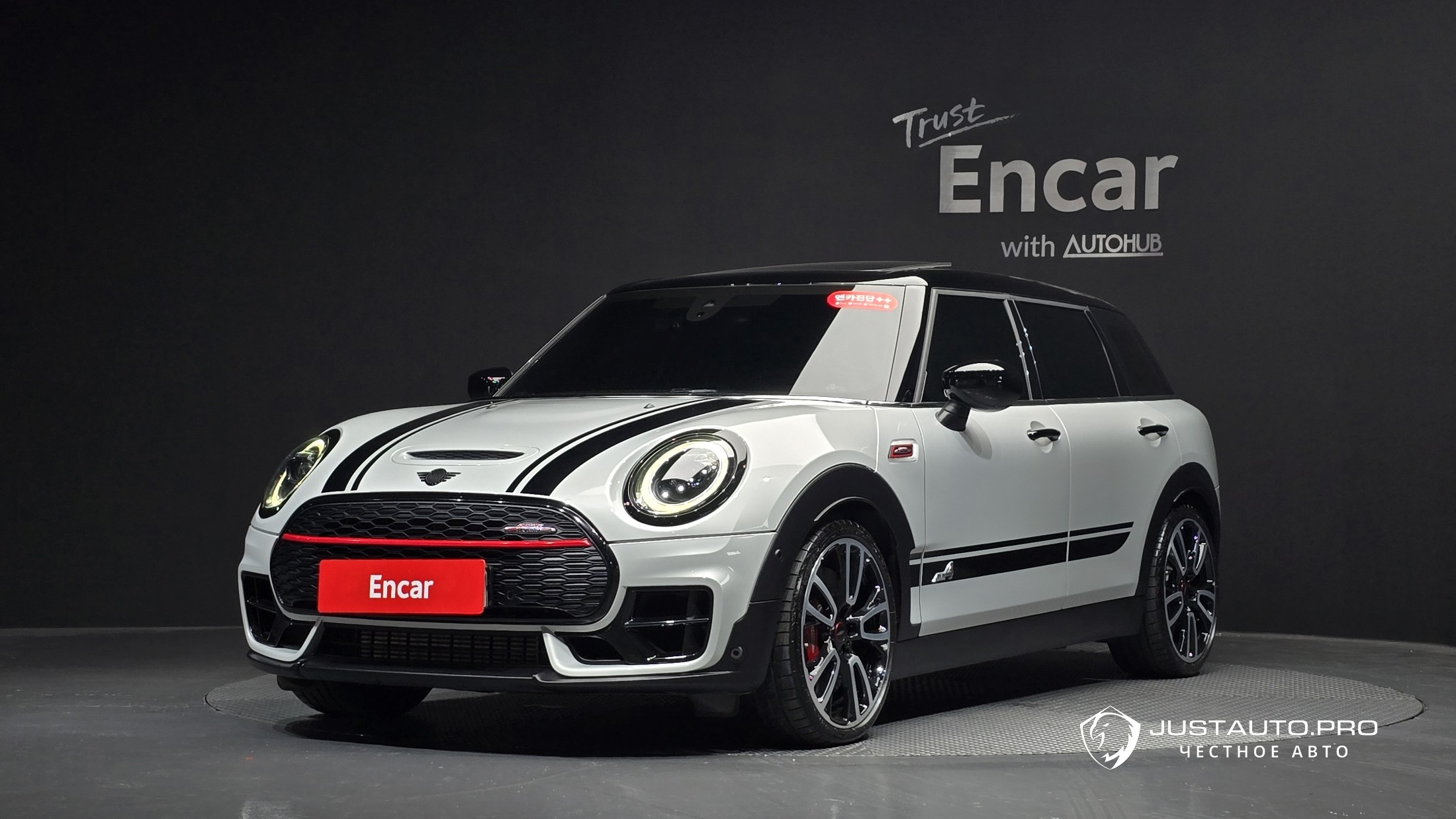 Автомобиль Mini Clubman