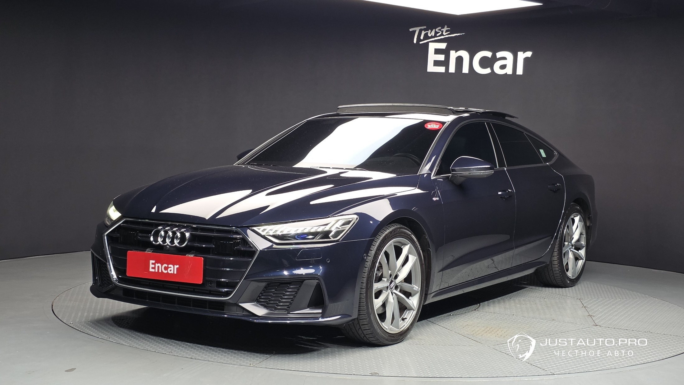 Автомобиль Audi A7