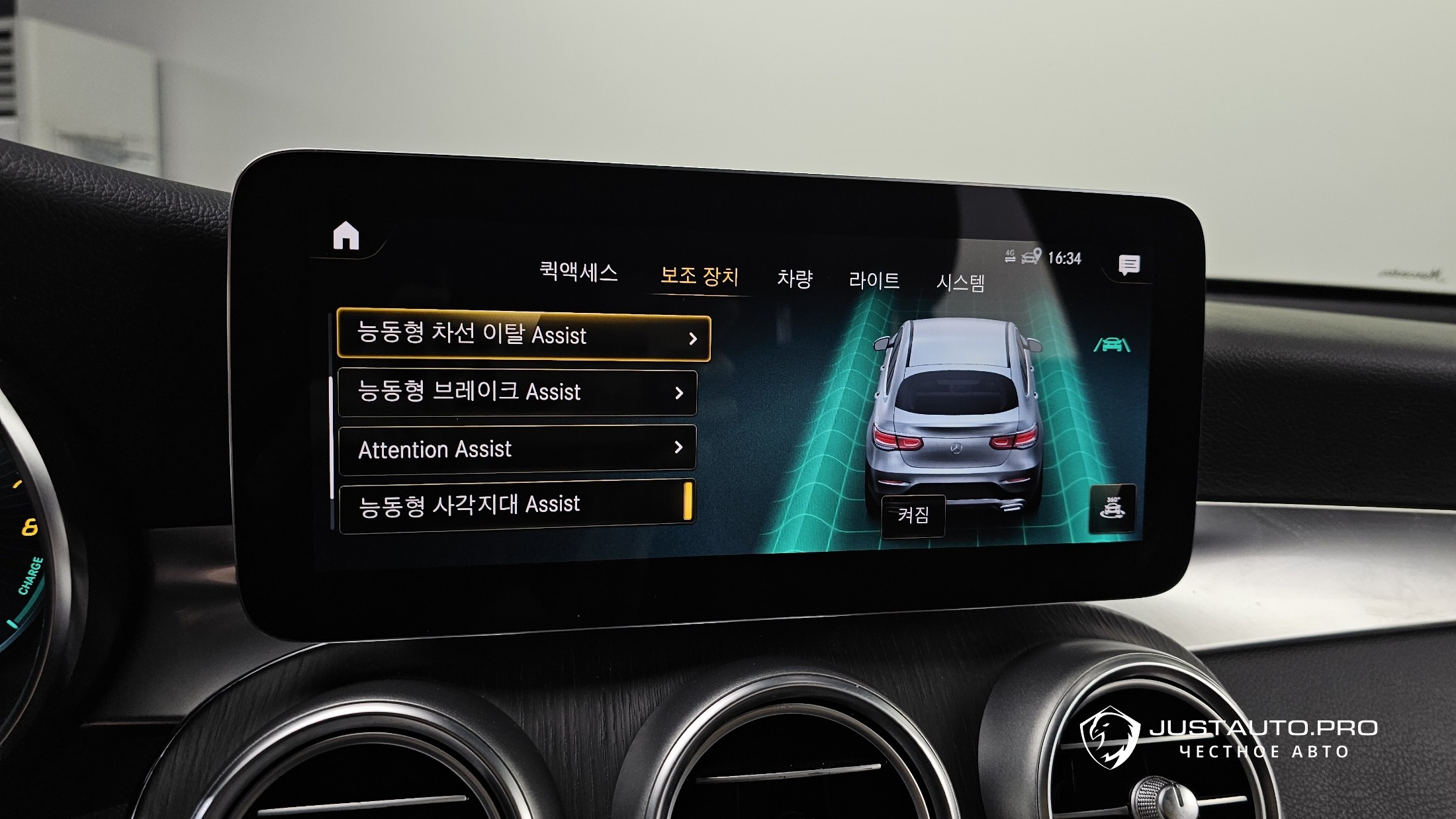 Фото 16