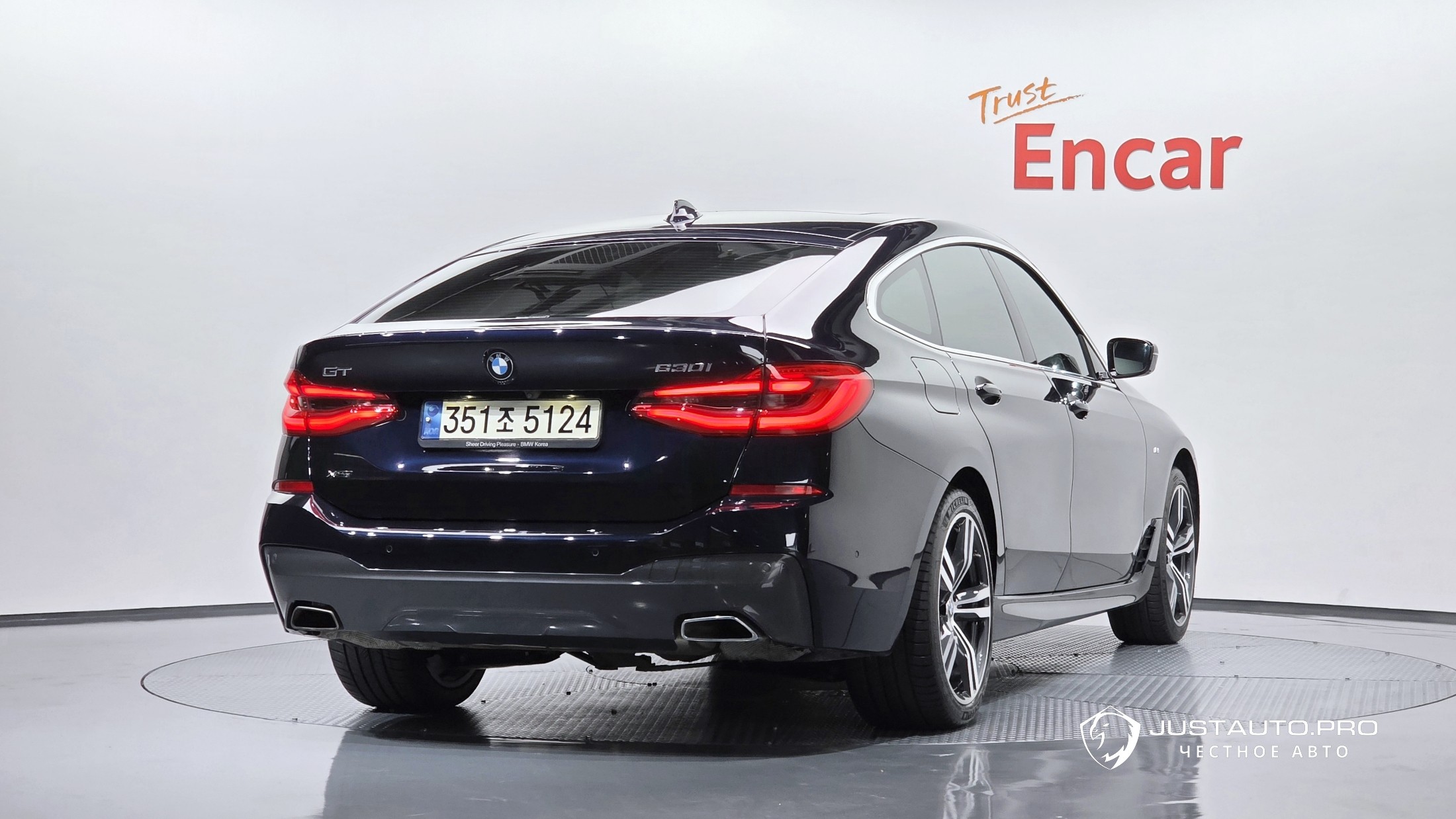 Автомобиль BMW Gran Turismo