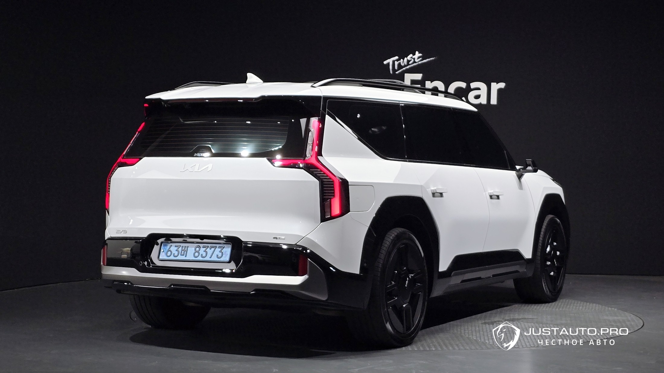 Автомобиль Kia EV9