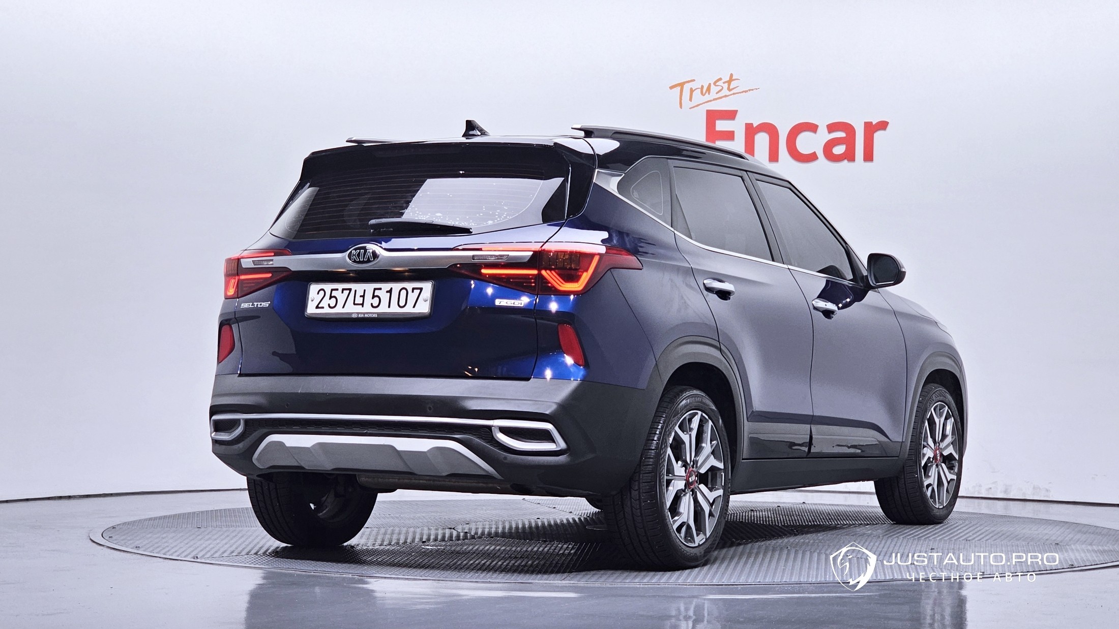 Автомобиль Kia Seltos
