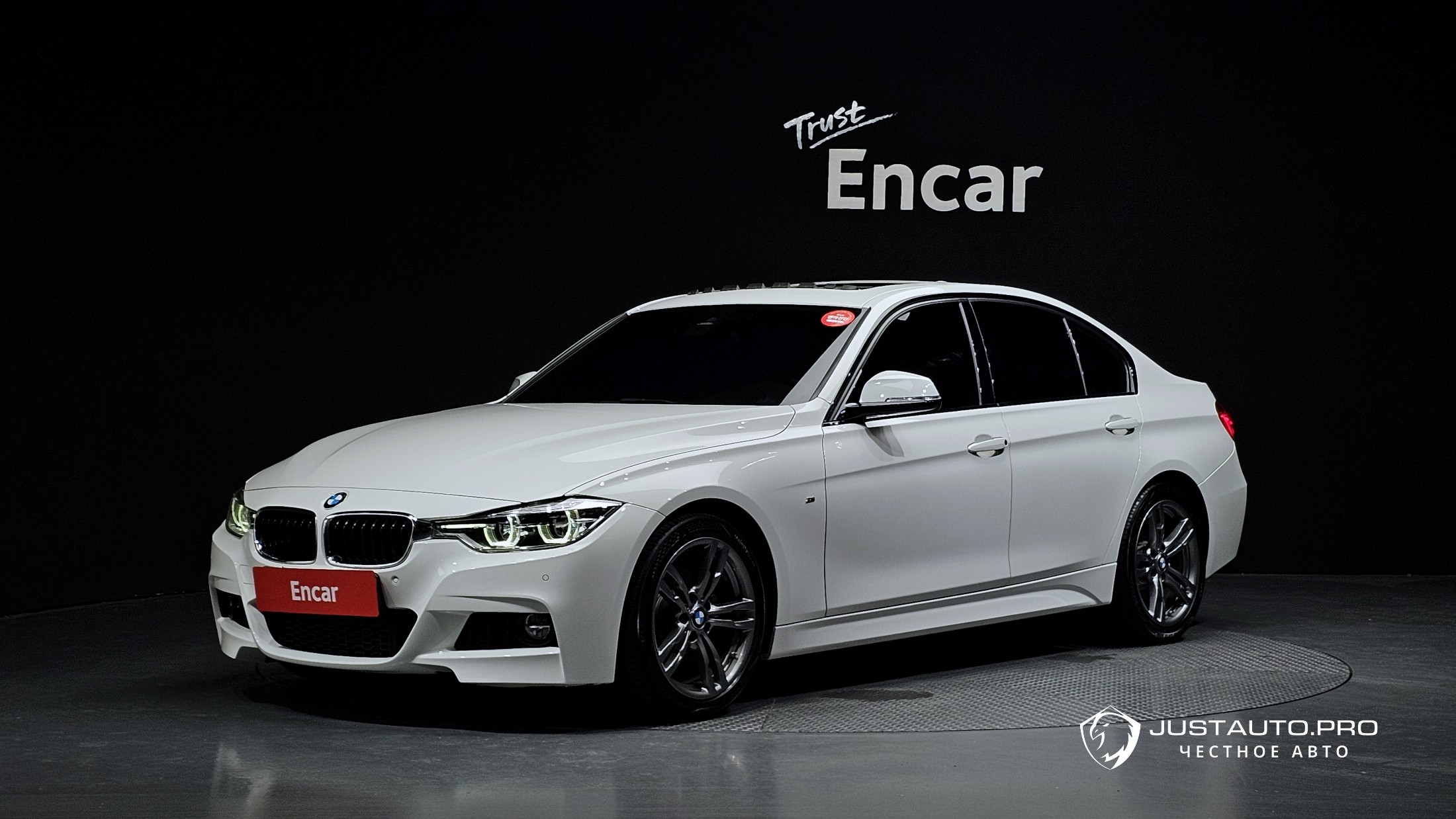 Автомобиль BMW 3-Series