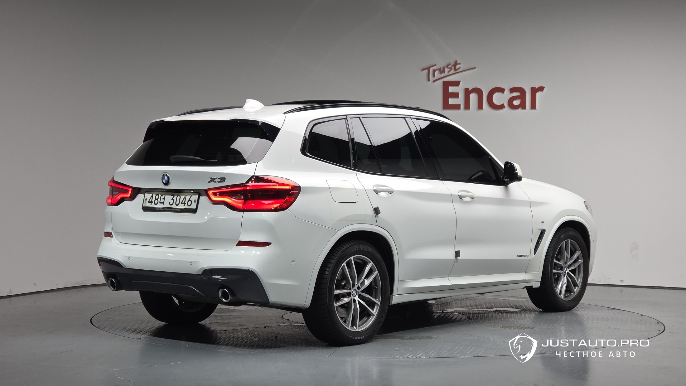 Автомобиль BMW X3