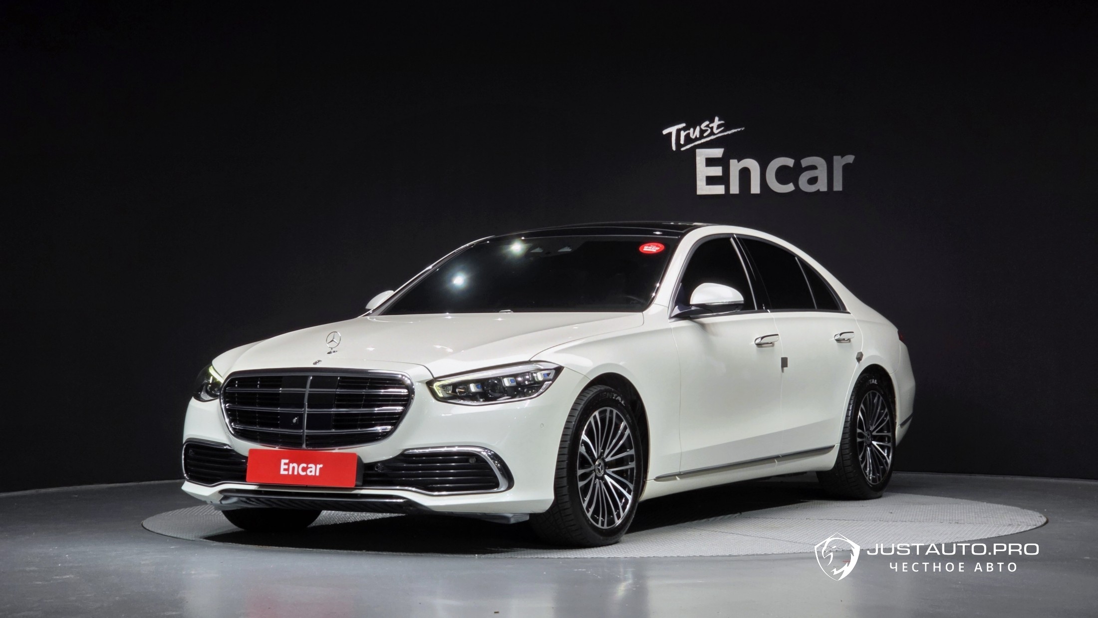 Автомобиль Mercedes-Benz S-Class